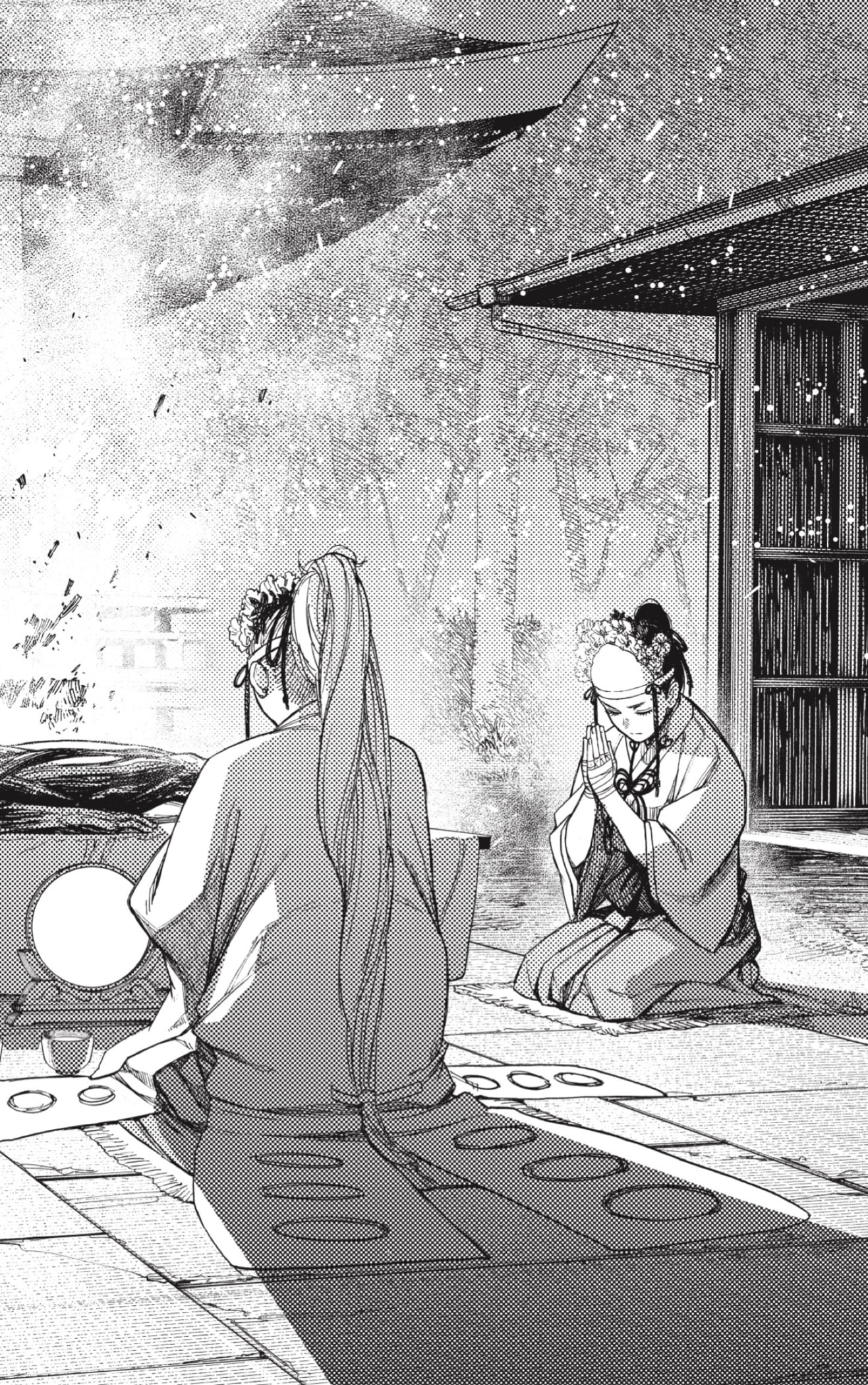 Read Dandadan Español Manga Online