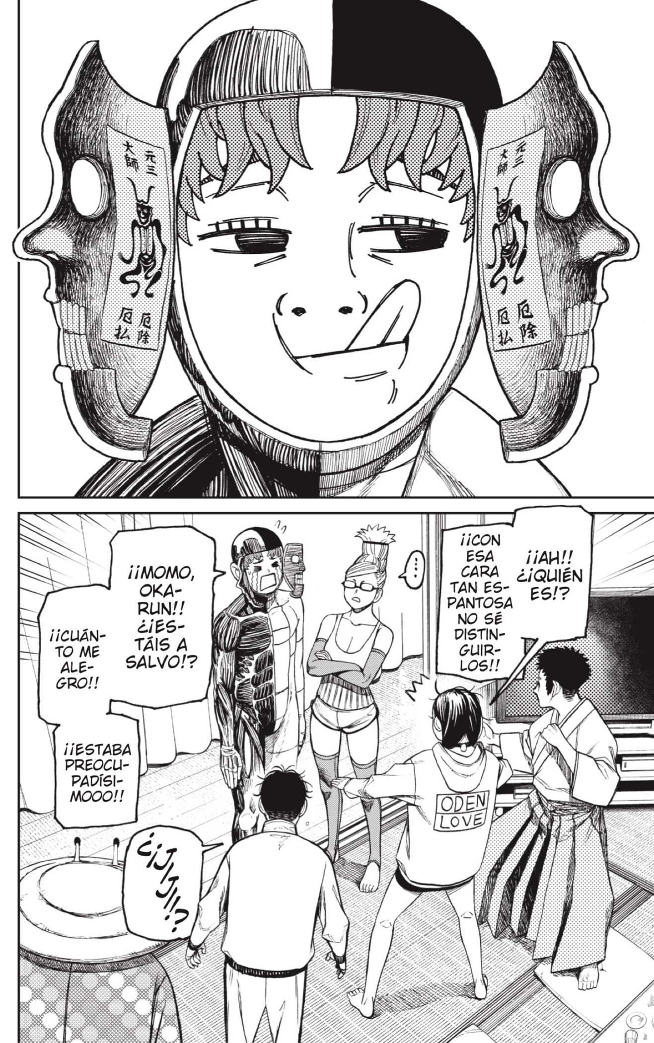Read Dandadan Español Manga Online
