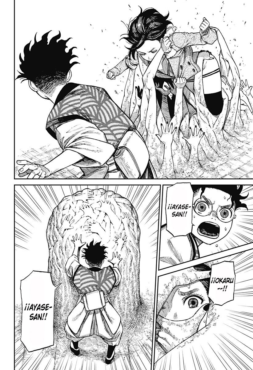 Read Dandadan Español Manga Online