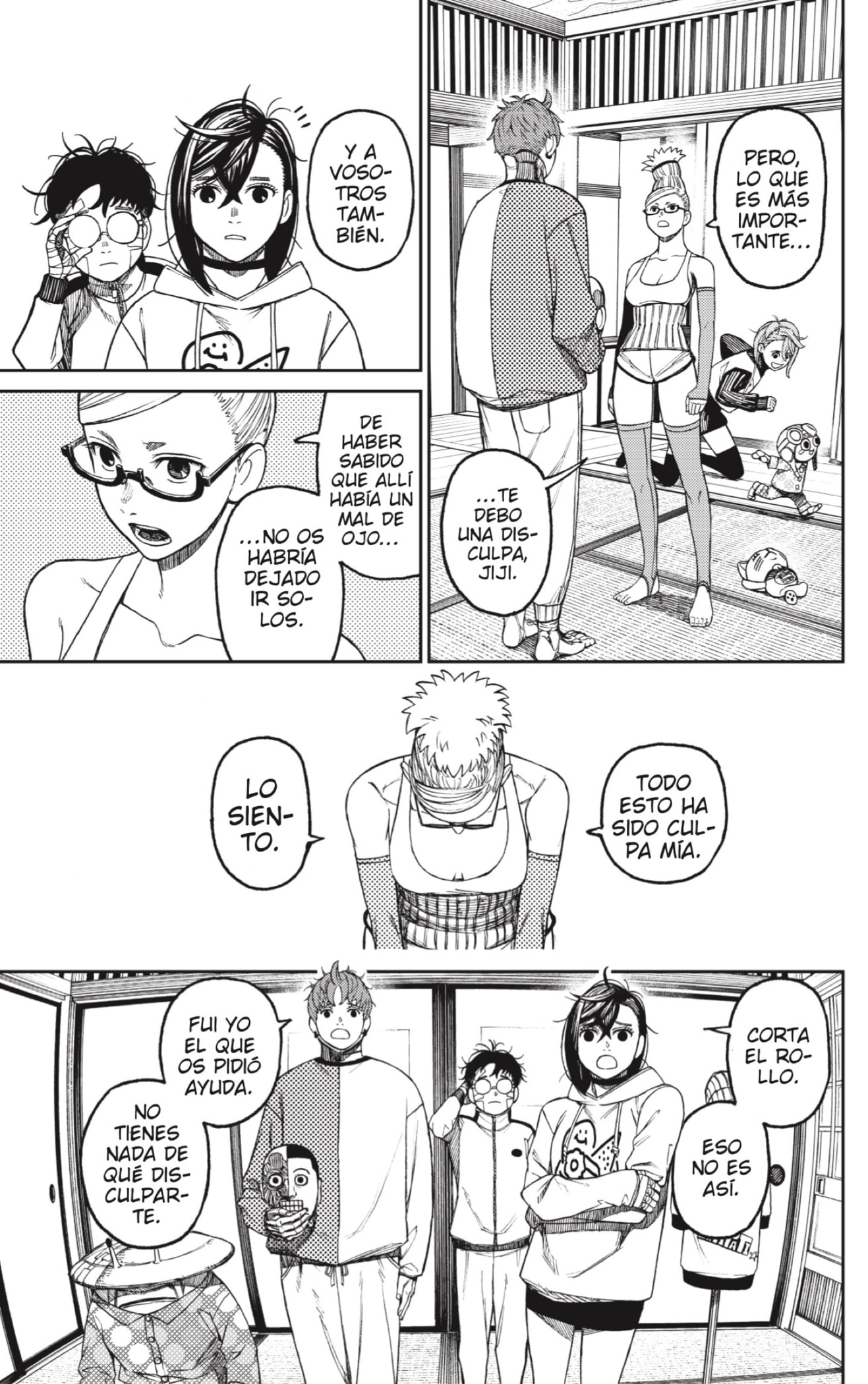 Read Dandadan Español Manga Online