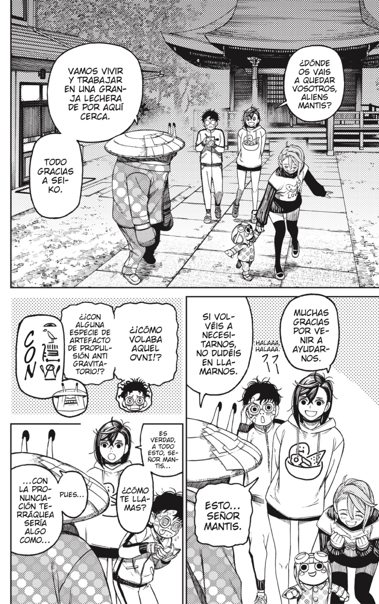 Read Dandadan Español Manga Online