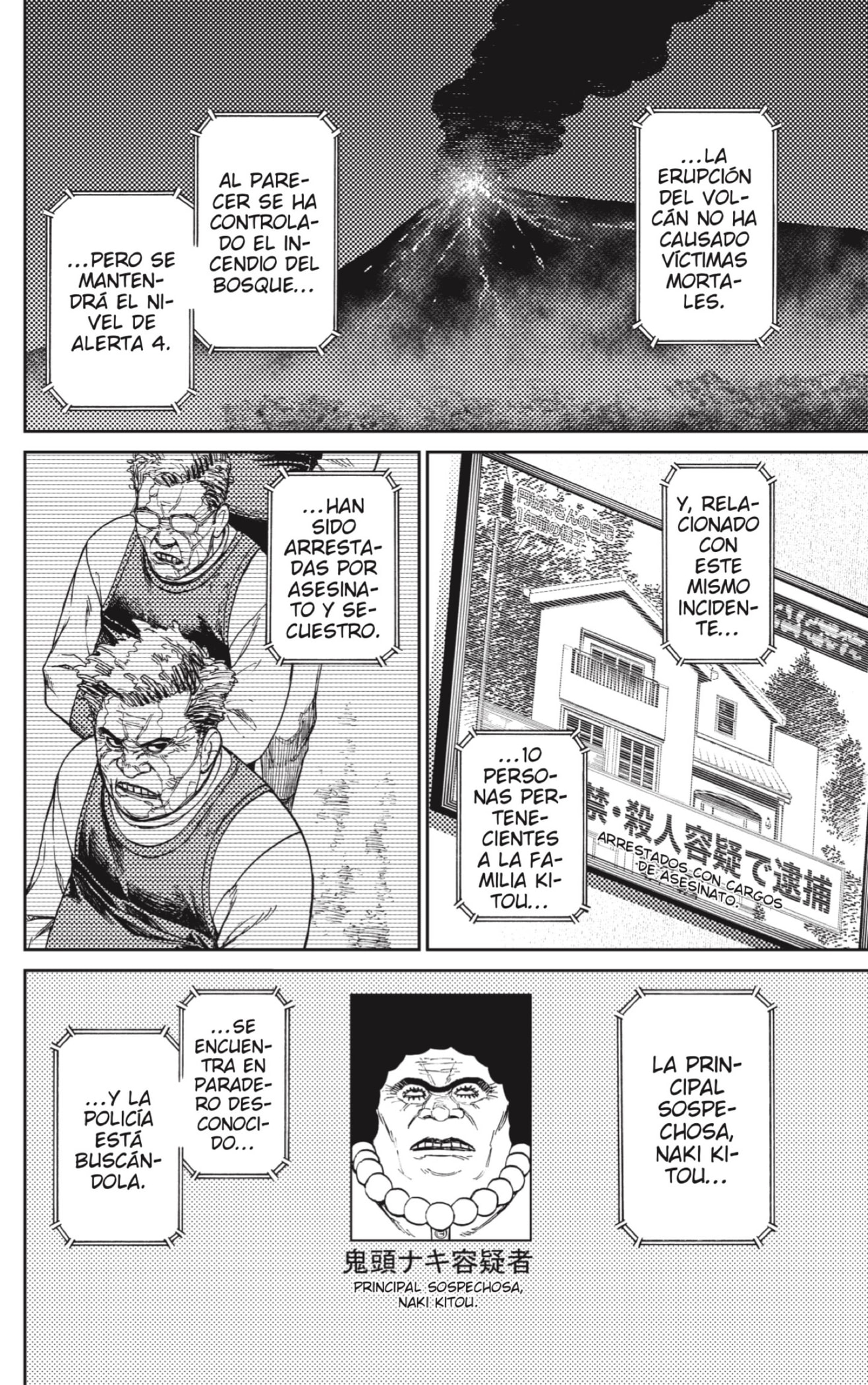 Read Dandadan Español Manga Online