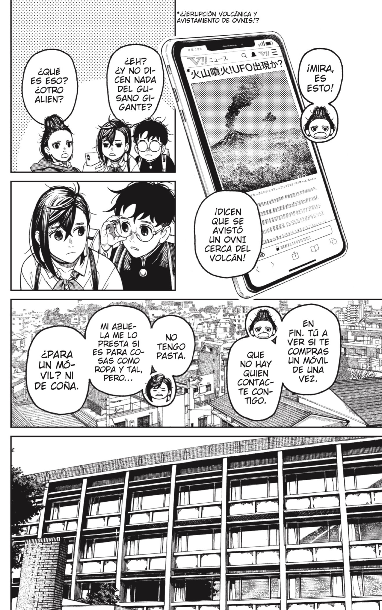 Read Dandadan Español Manga Online