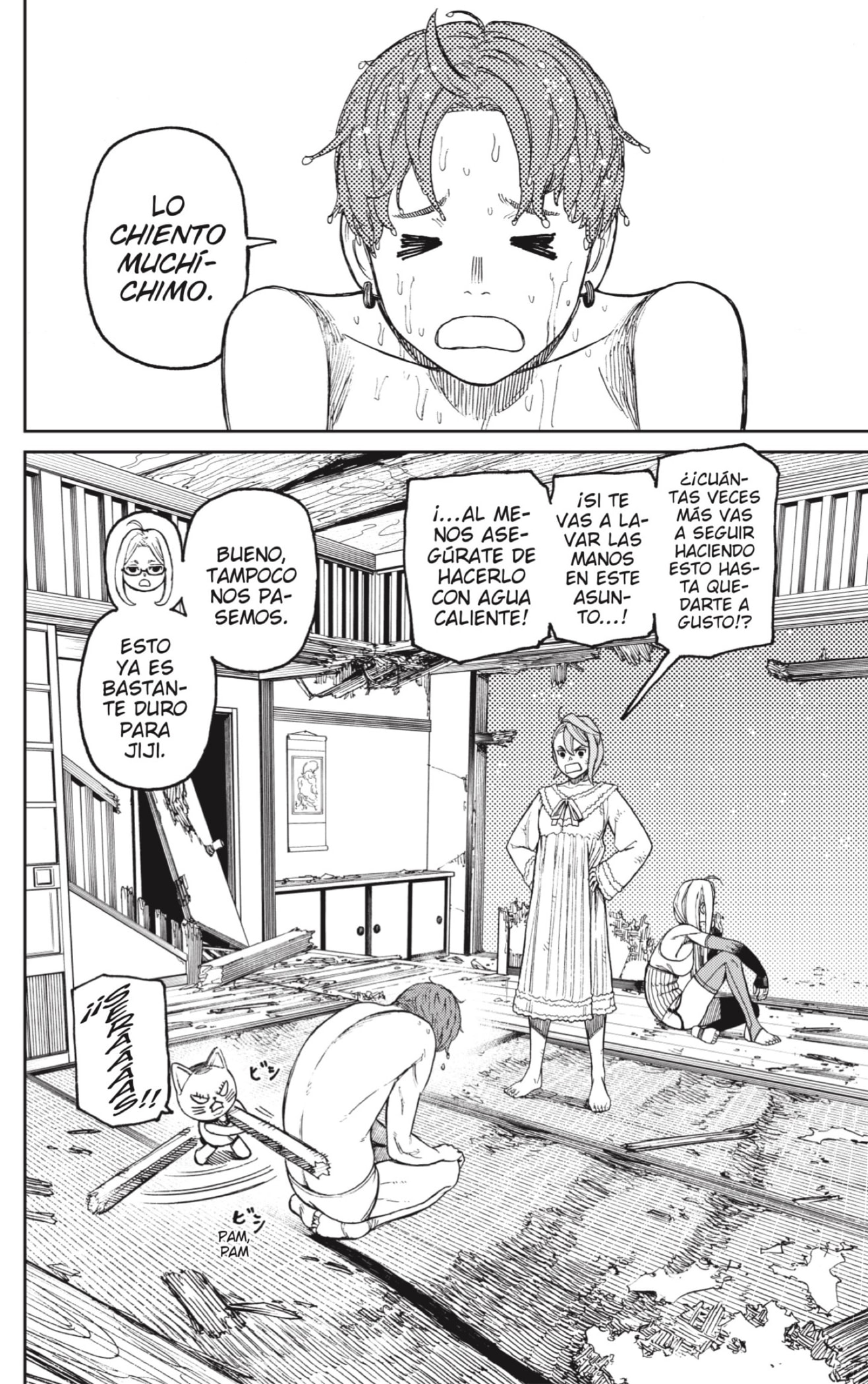 Read Dandadan Español Manga Online