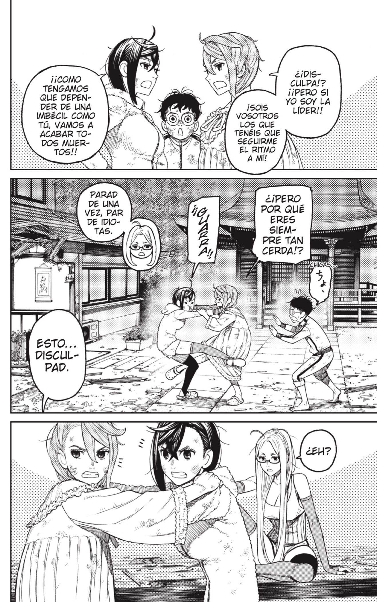 Read Dandadan Español Manga Online