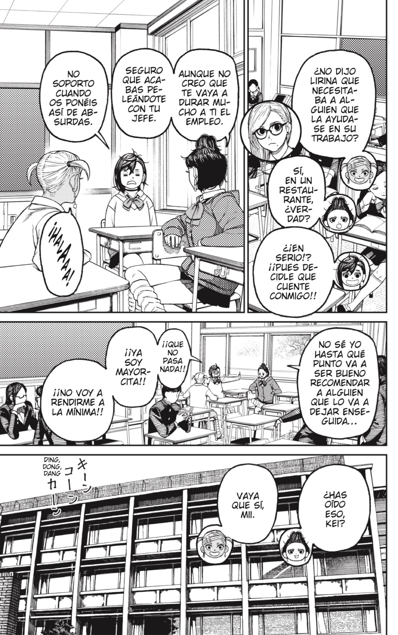 Read Dandadan Español Manga Online