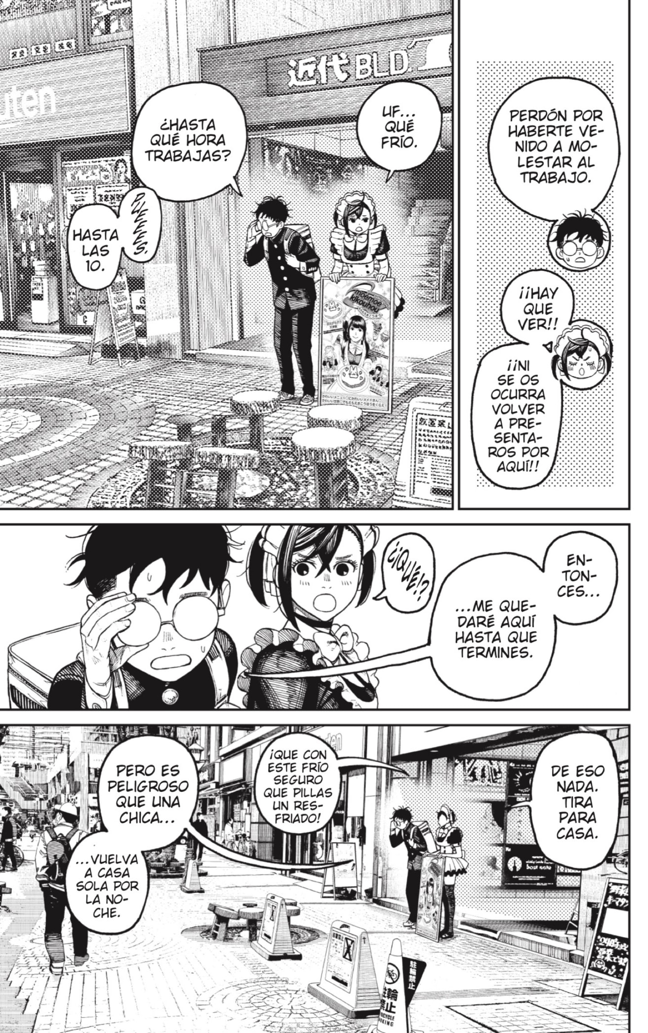 Read Dandadan Español Manga Online