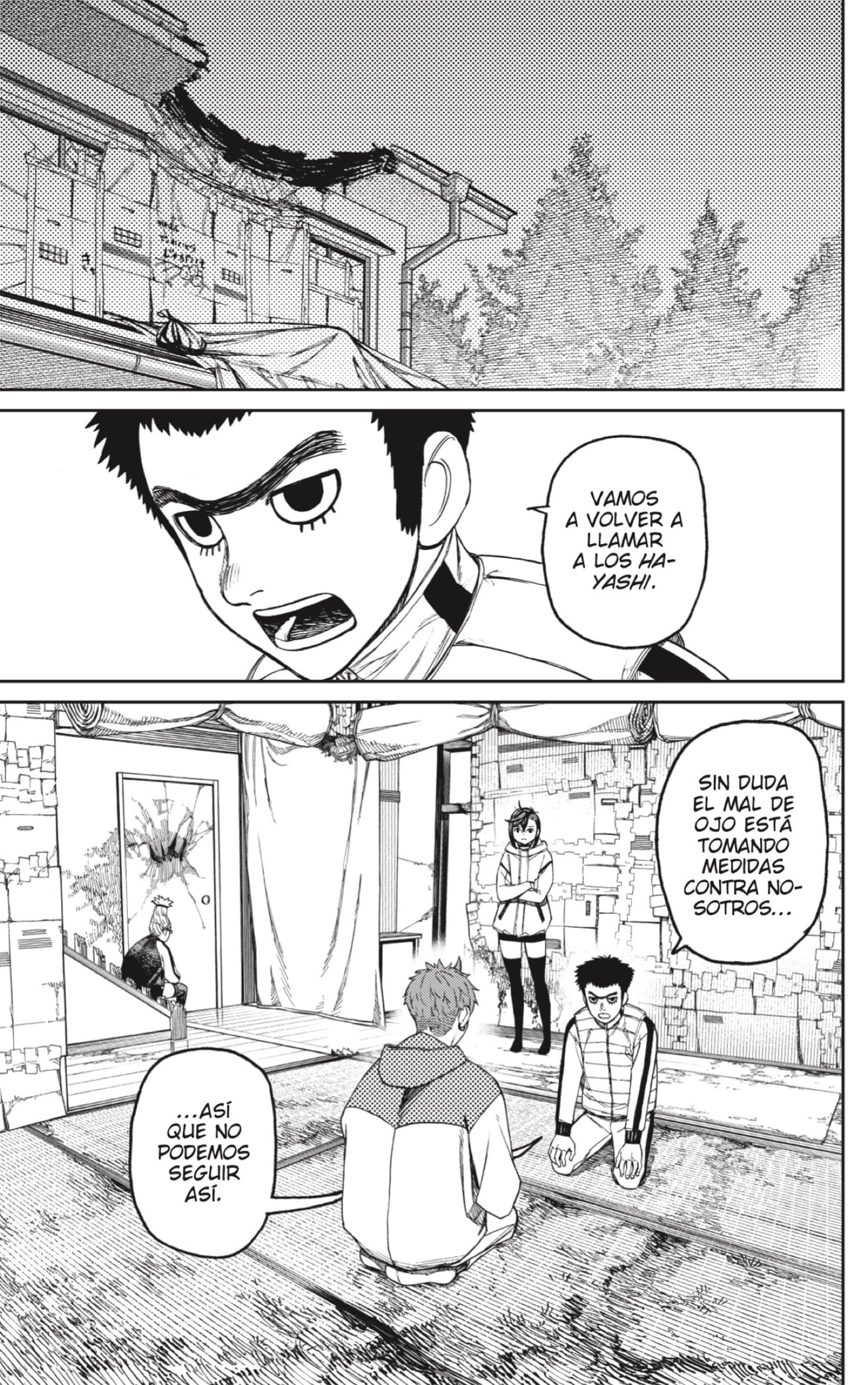 Read Dandadan Español Manga Online