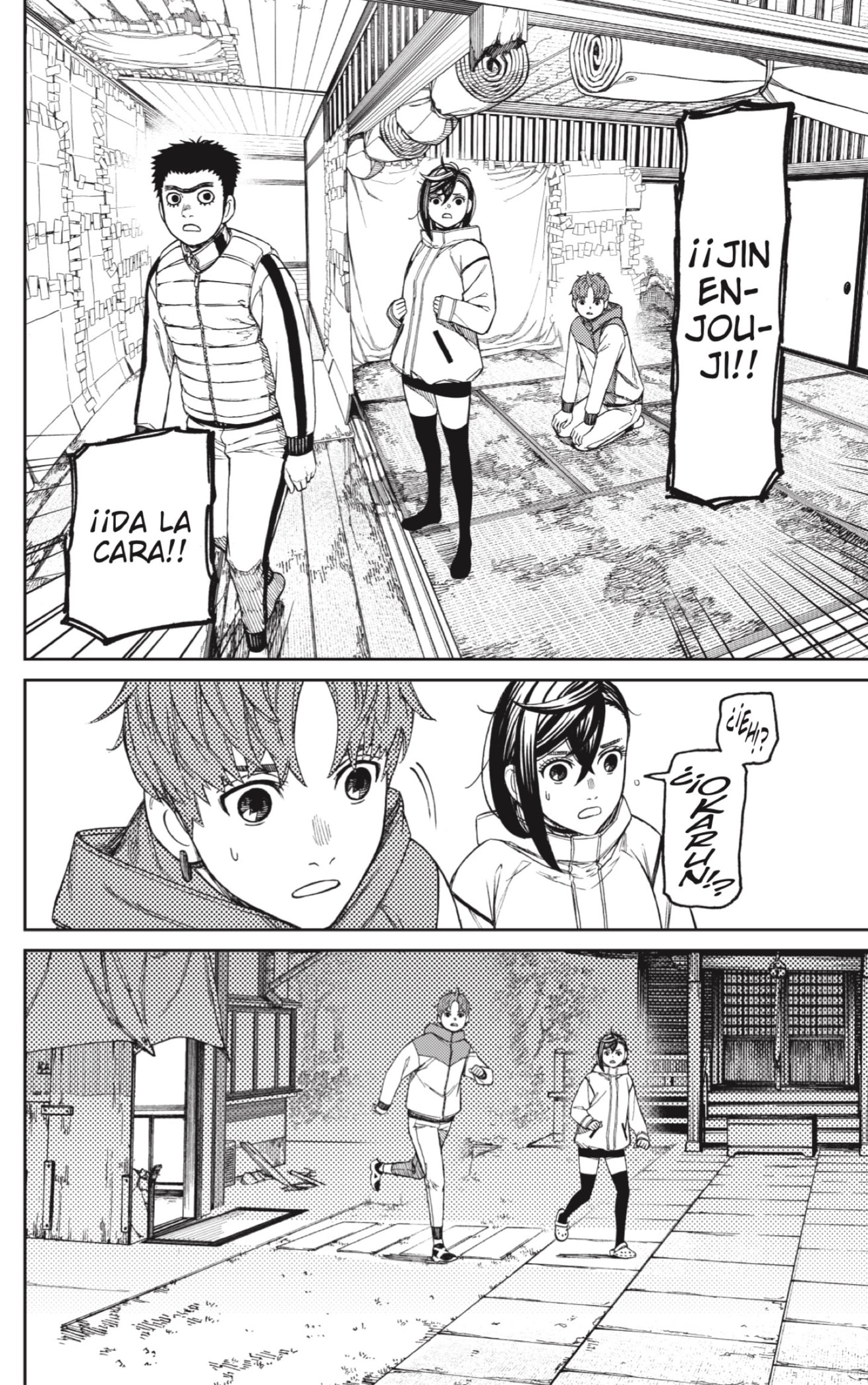Read Dandadan Español Manga Online