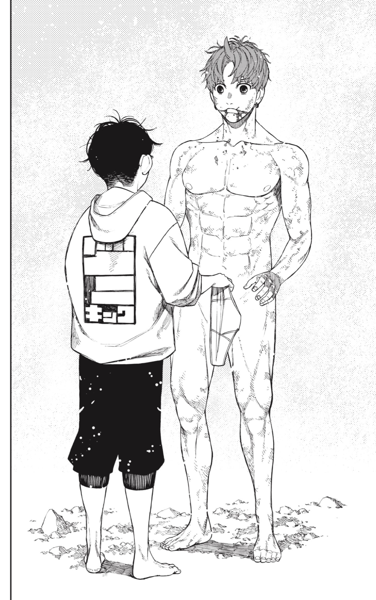 Read Dandadan Español Manga Online