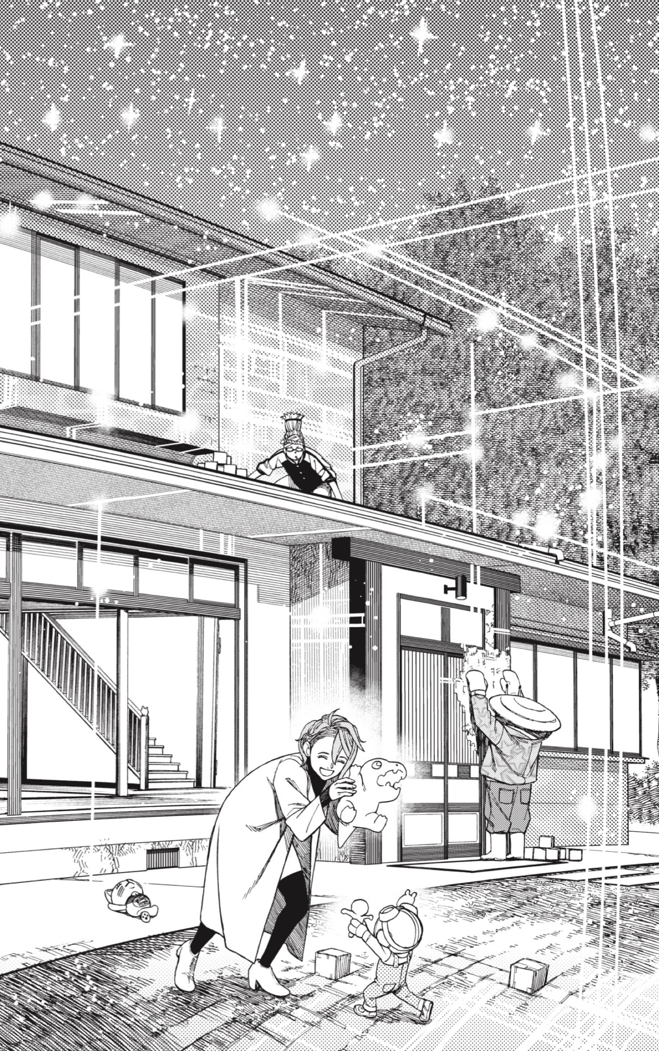 Read Dandadan Español Manga Online