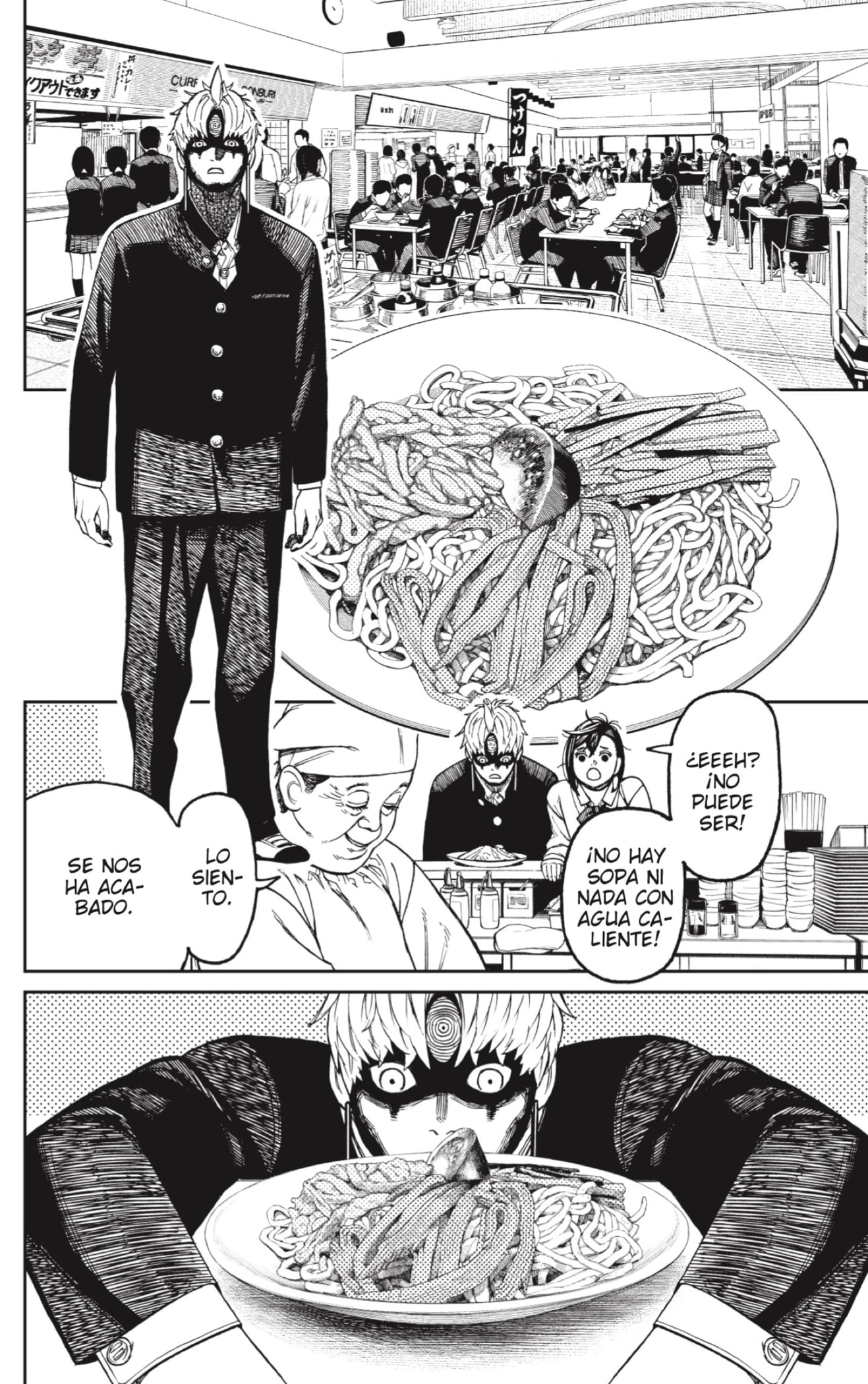 Read Dandadan Español Manga Online