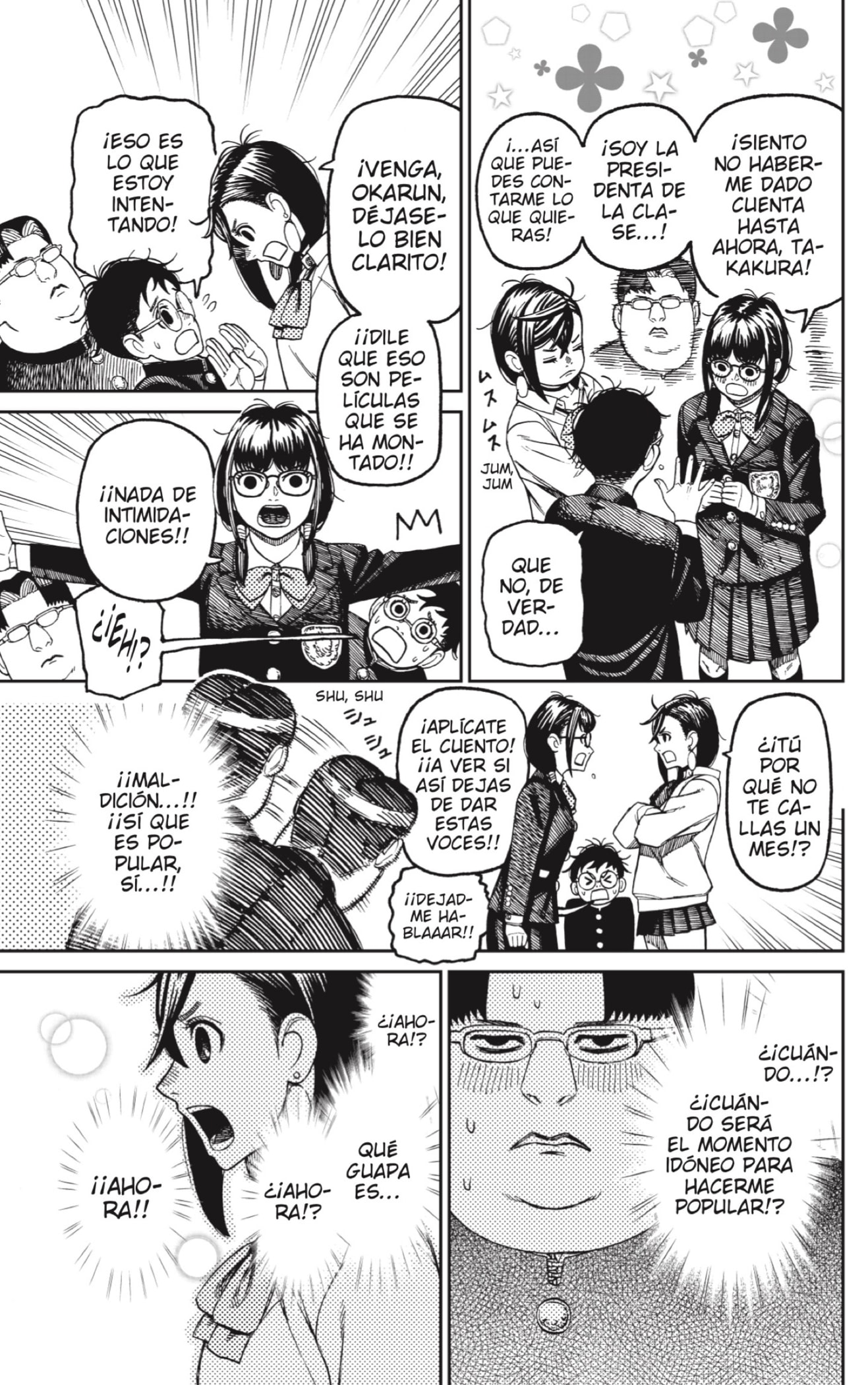 Read Dandadan Español Manga Online