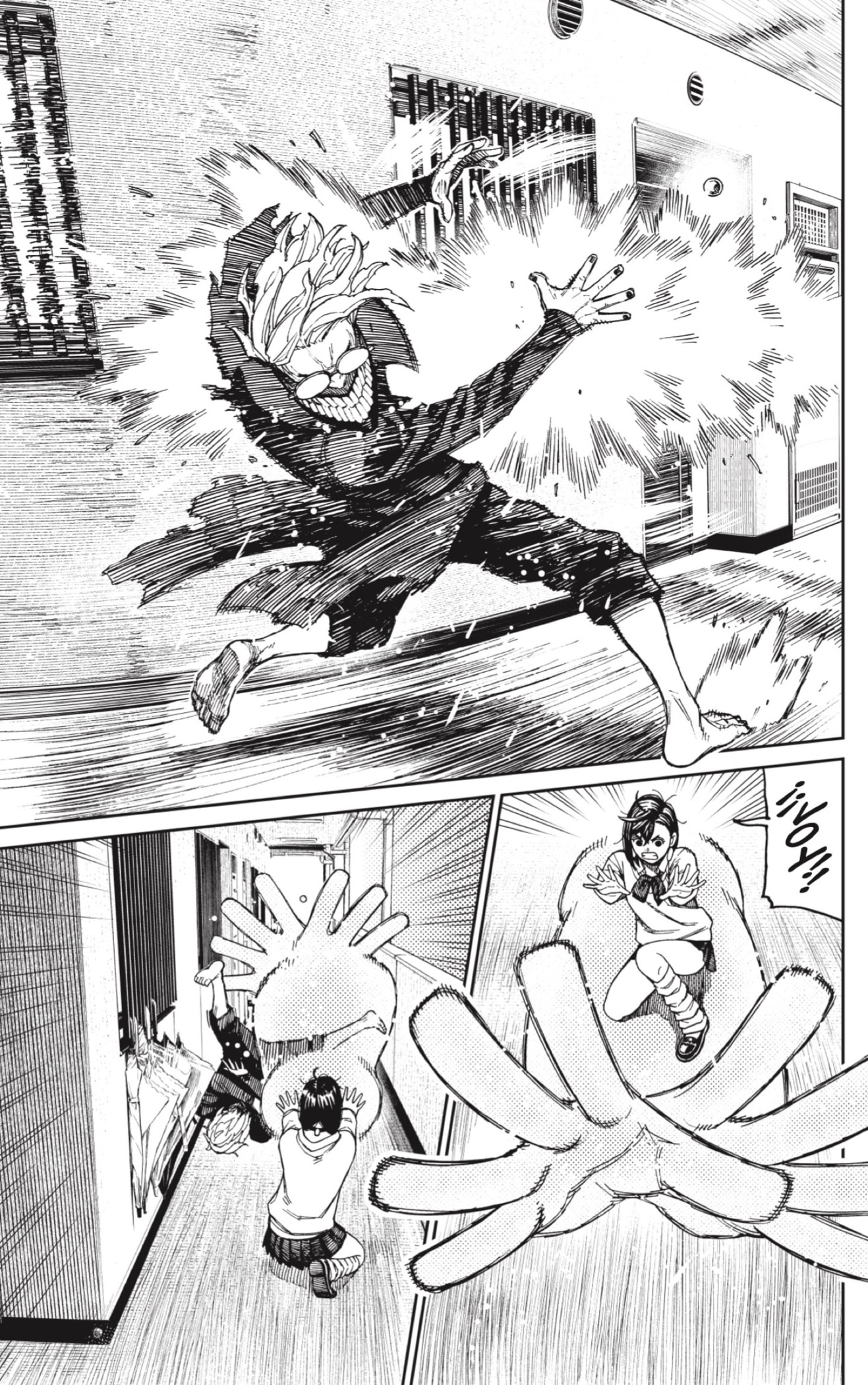 Read Dandadan Español Manga Online