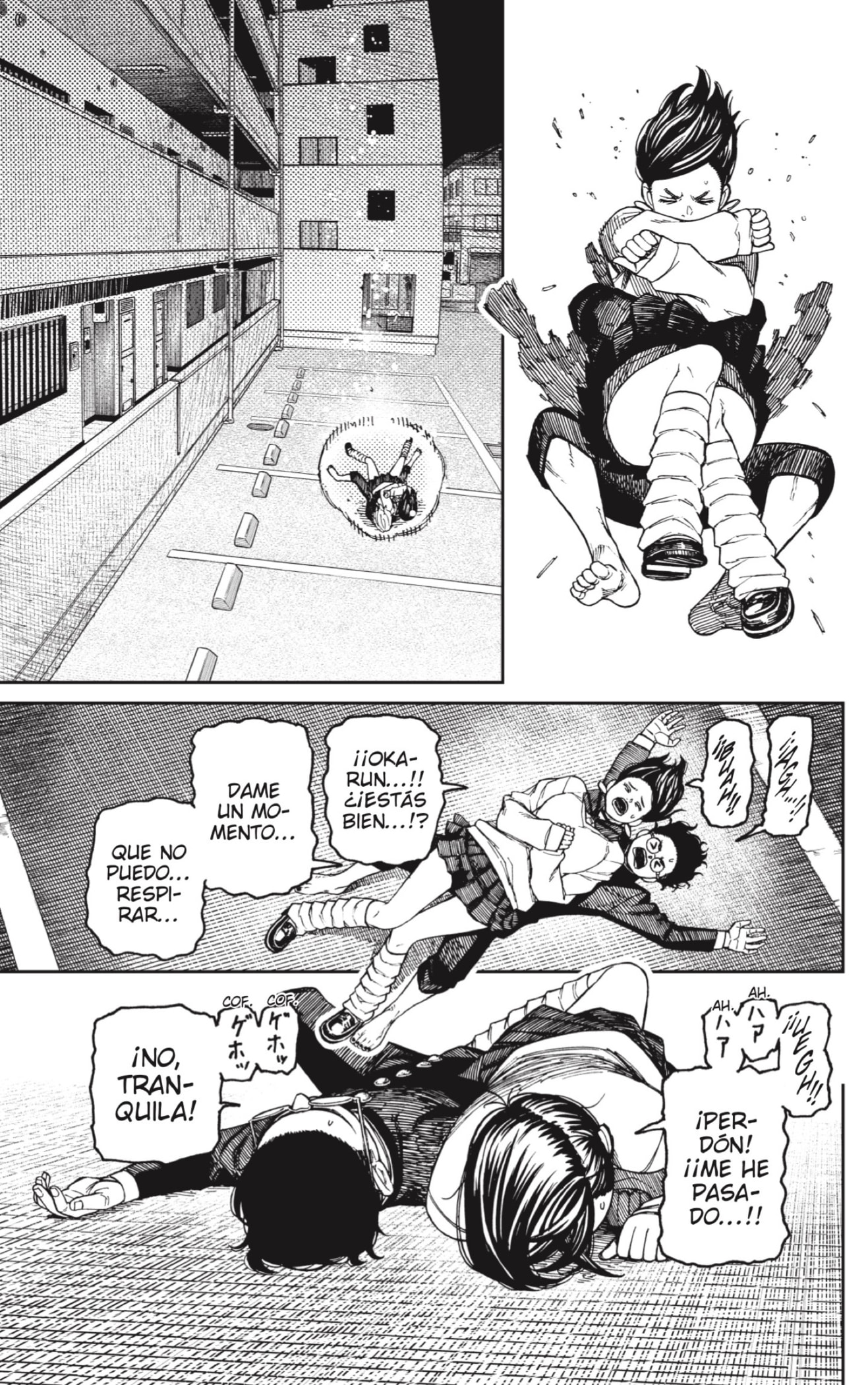 Read Dandadan Español Manga Online