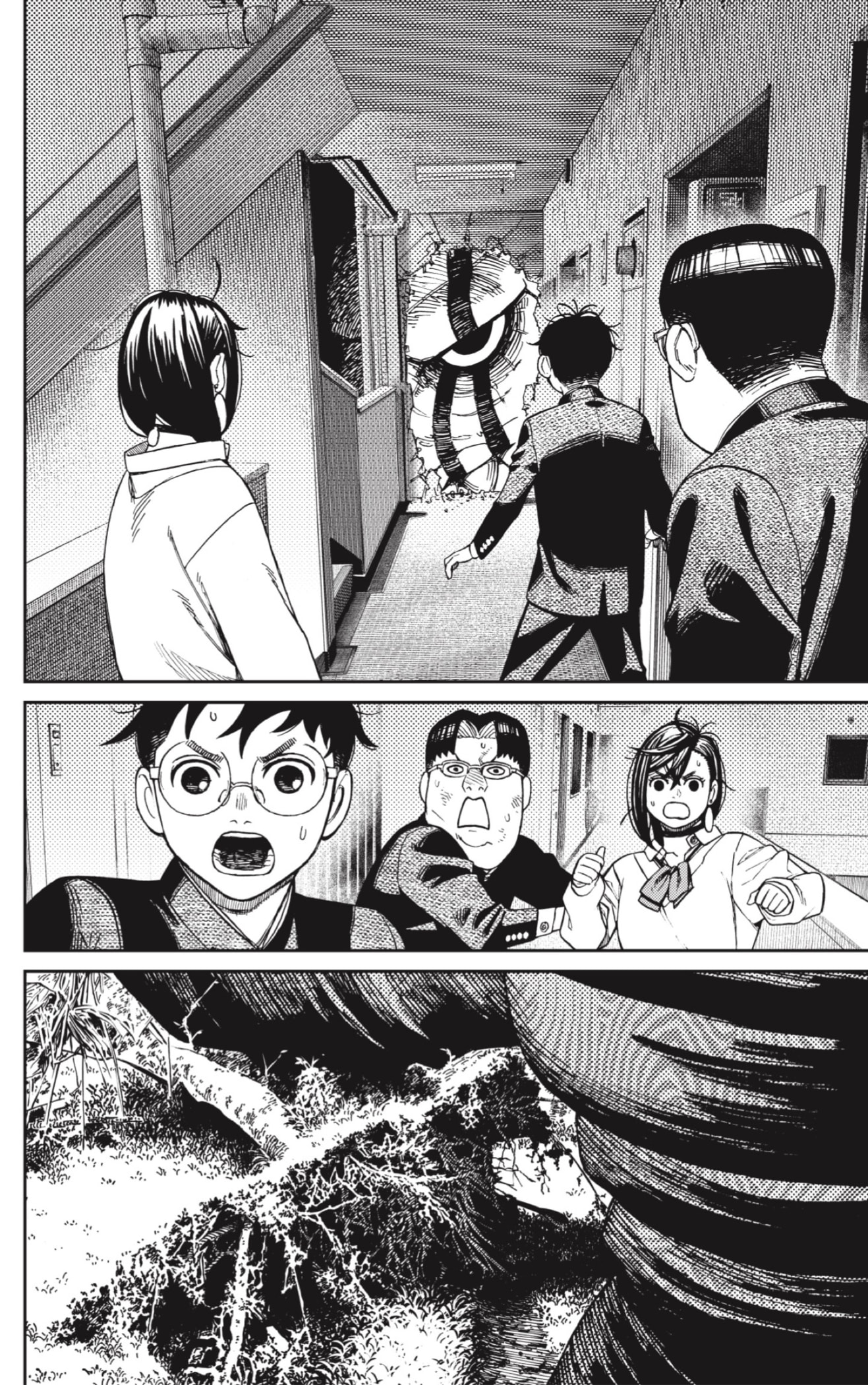 Read Dandadan Español Manga Online