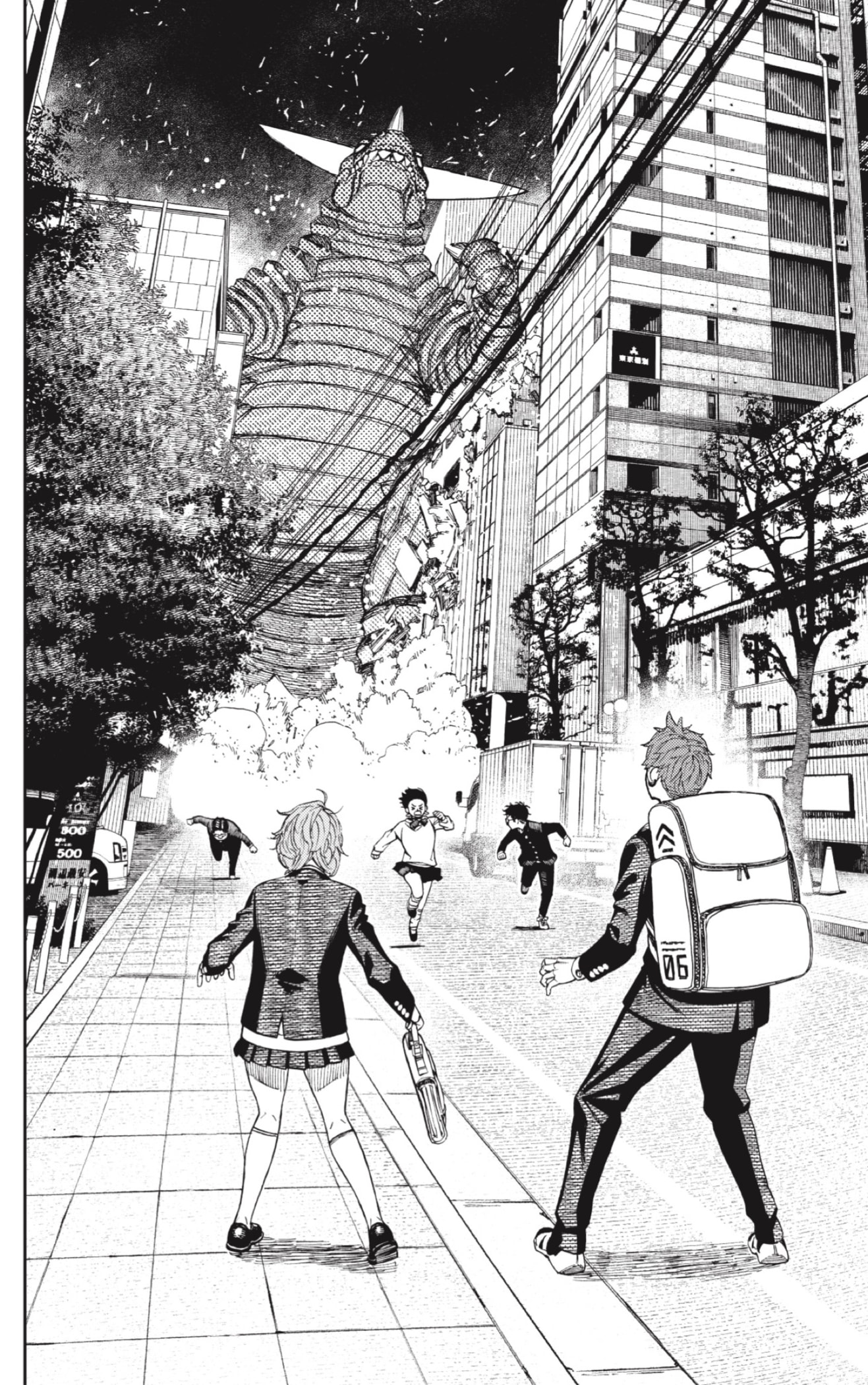 Read Dandadan Español Manga Online
