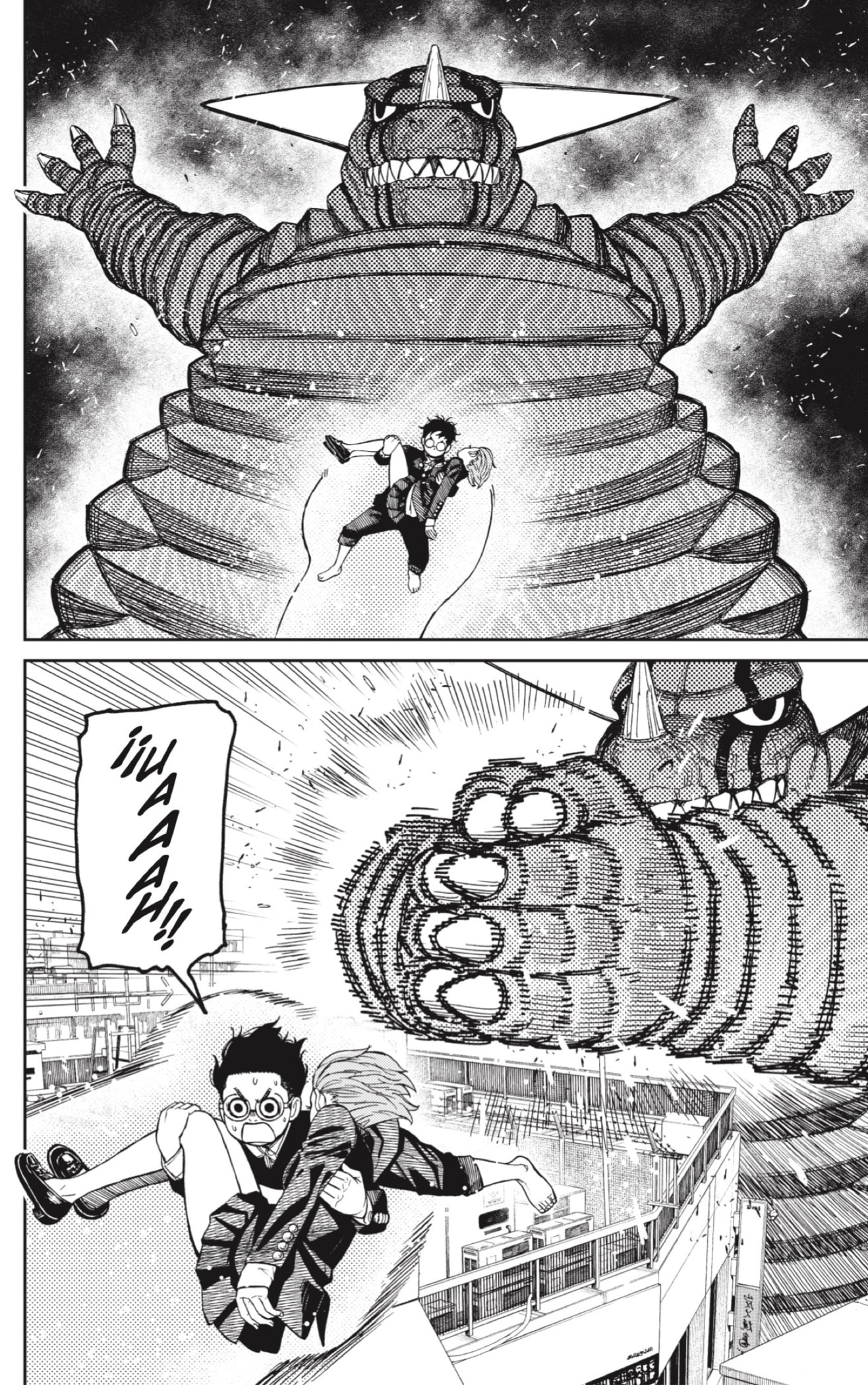 Read Dandadan Español Manga Online
