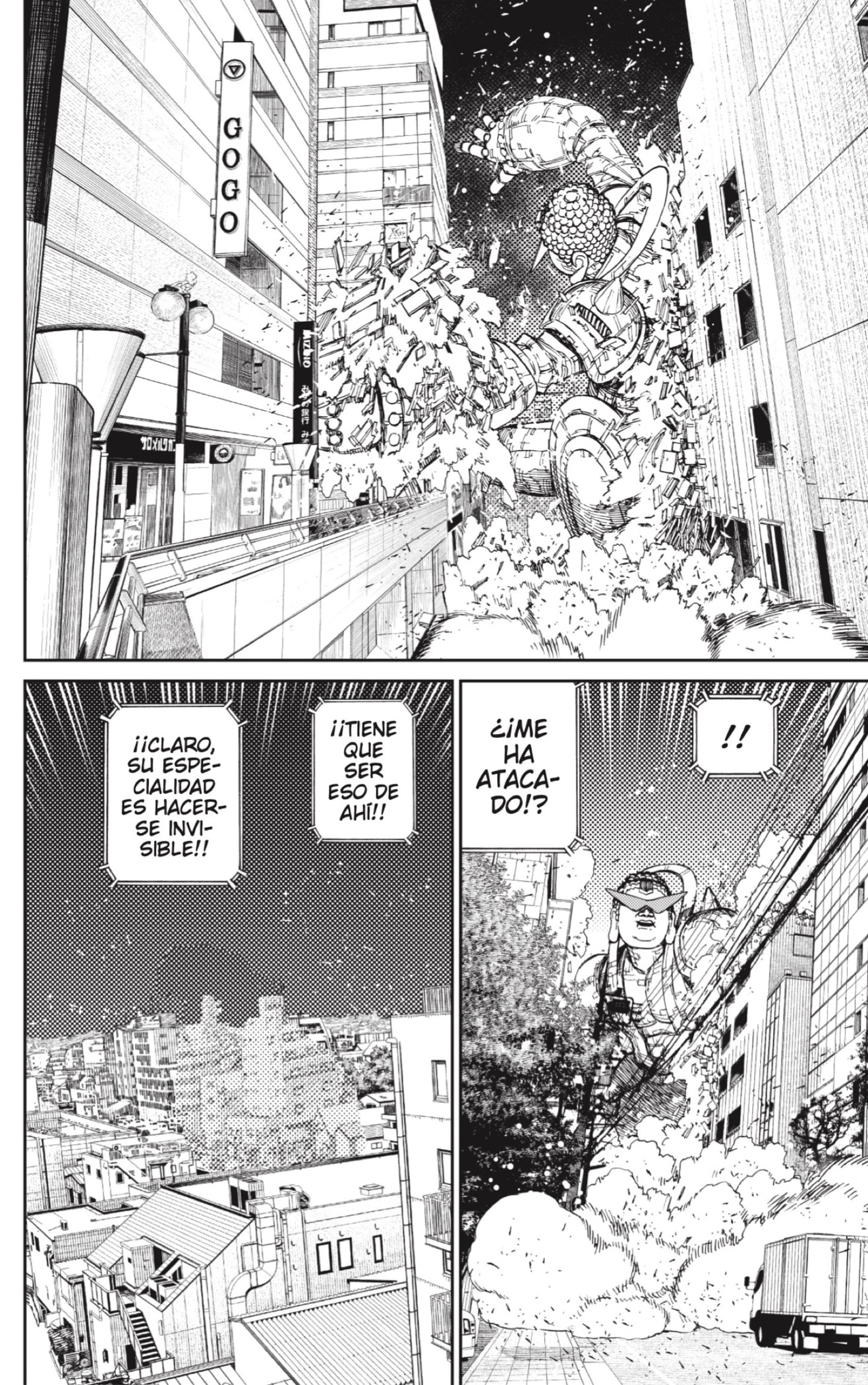 Read Dandadan Español Manga Online