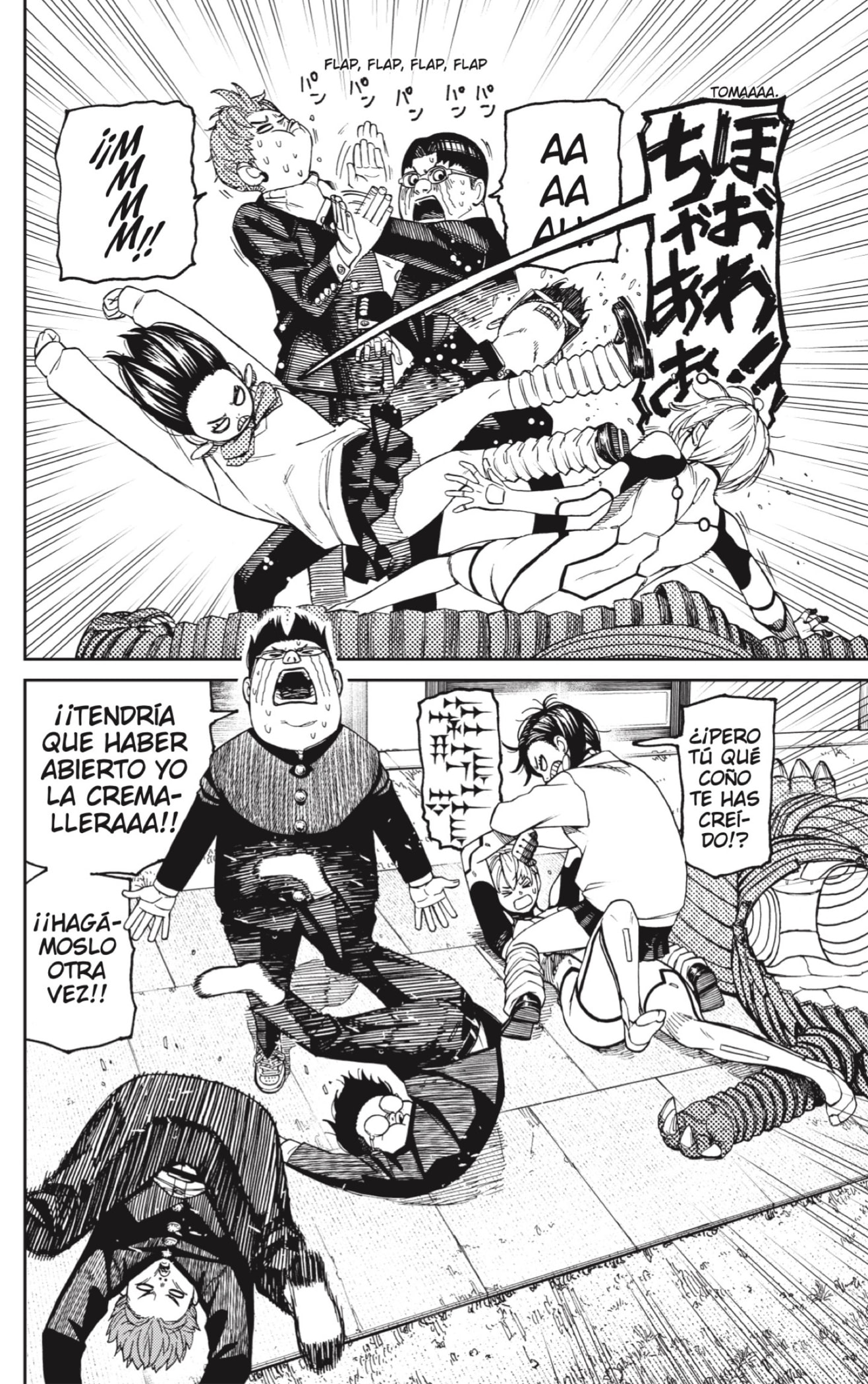 Read Dandadan Español Manga Online