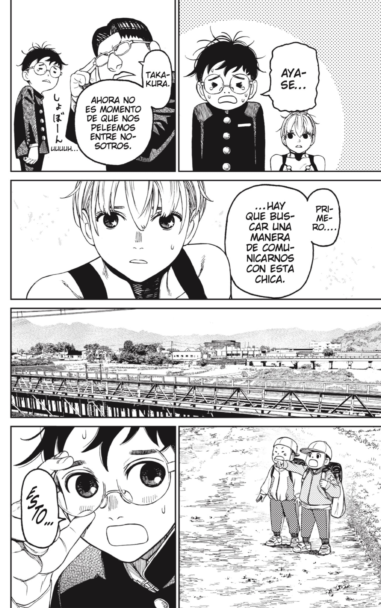 Read Dandadan Español Manga Online