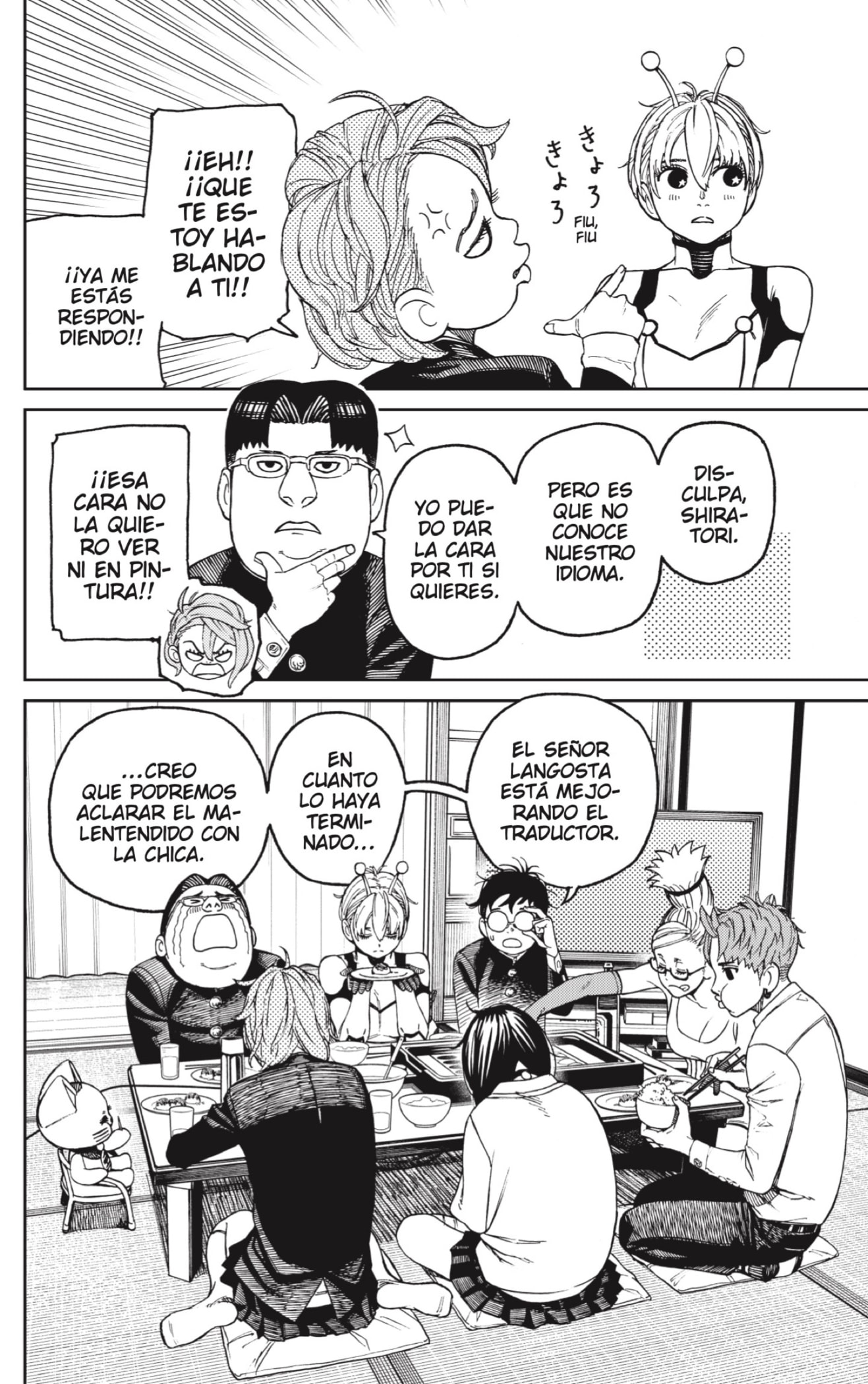 Read Dandadan Español Manga Online