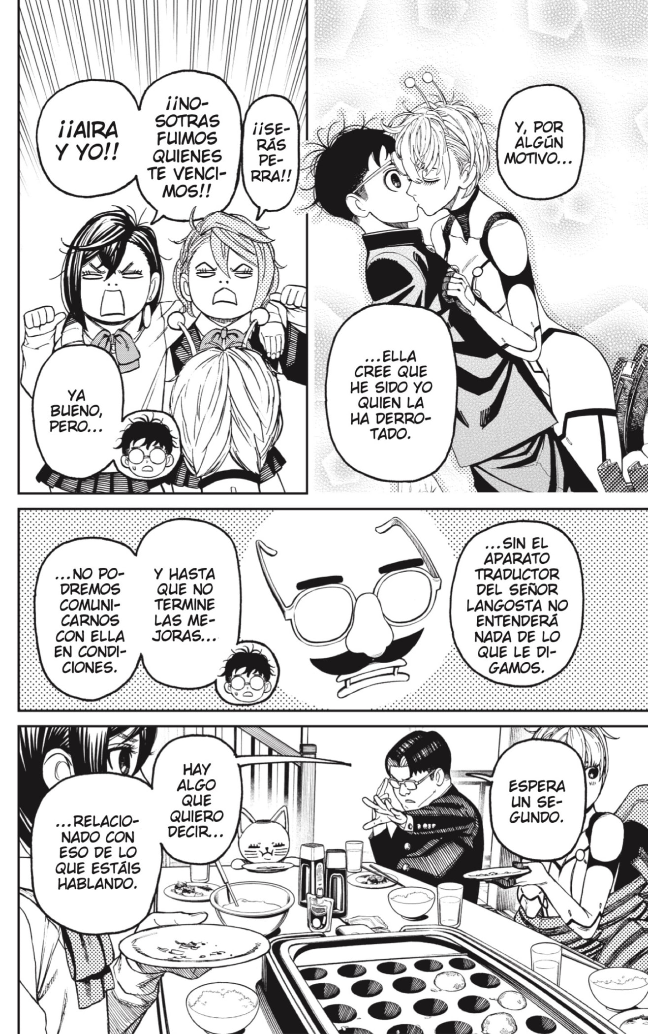 Read Dandadan Español Manga Online