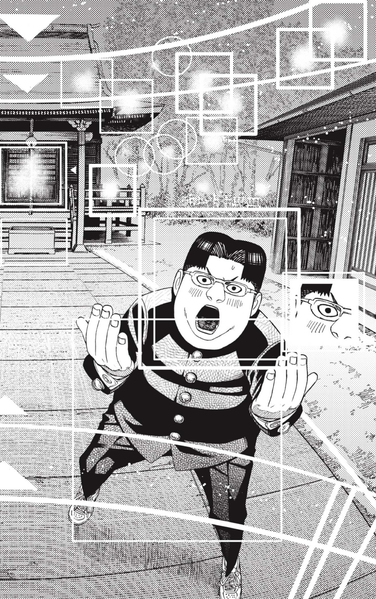 Read Dandadan Español Manga Online