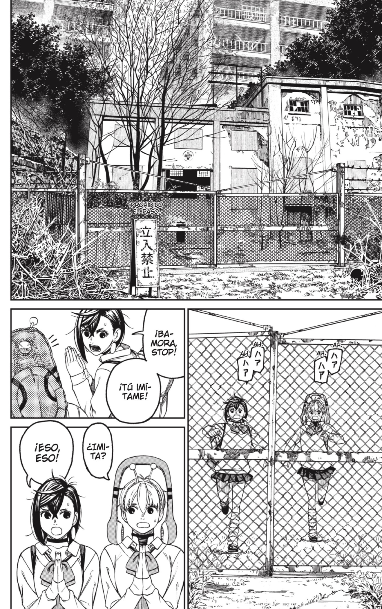 Read Dandadan Español Manga Online
