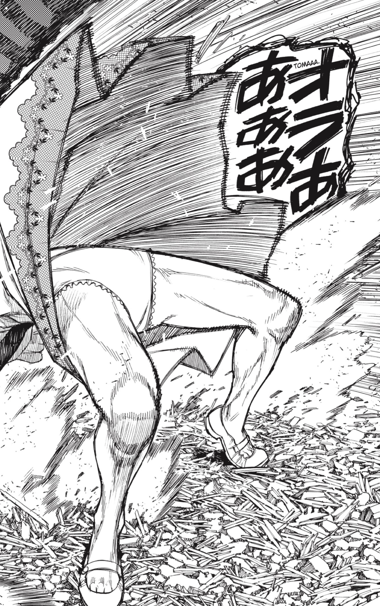 Read Dandadan Español Manga Online