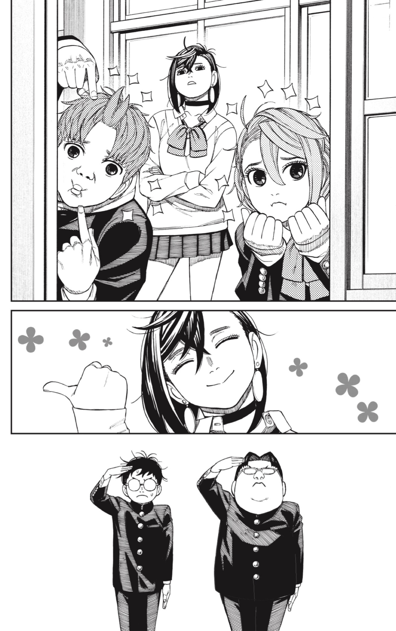 Read Dandadan Español Manga Online