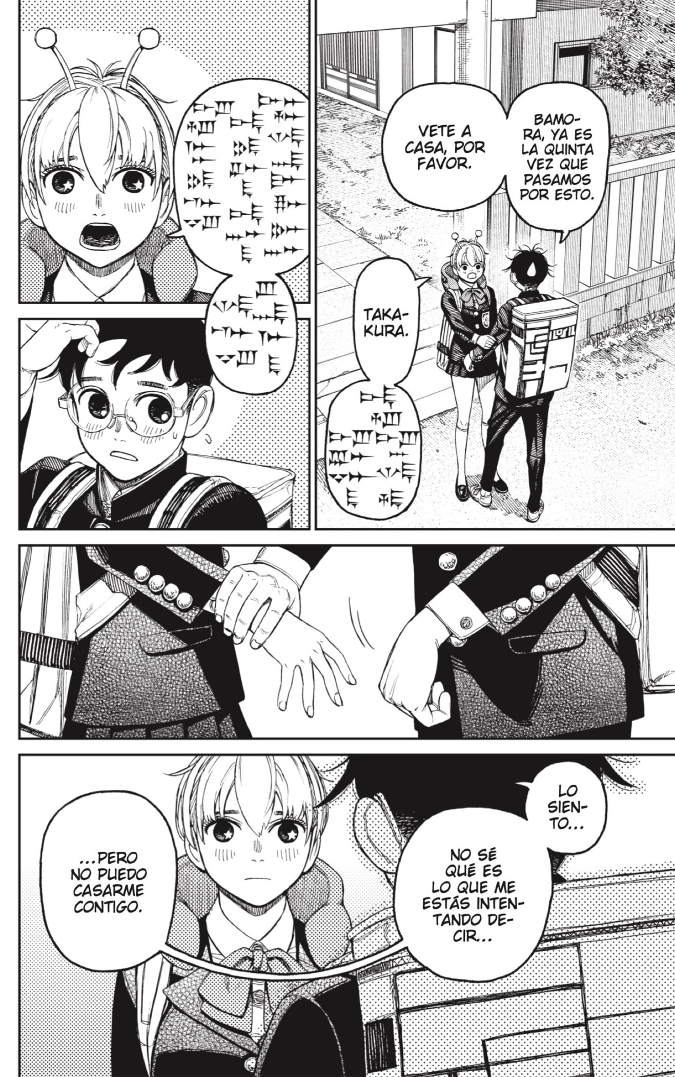 Read Dandadan Español Manga Online