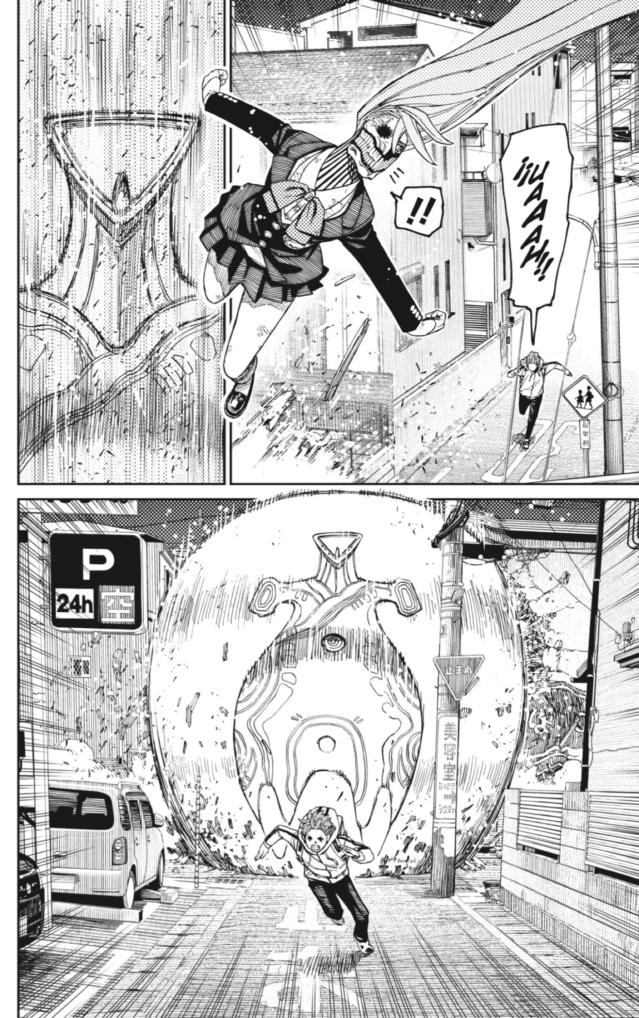 Read Dandadan Español Manga Online