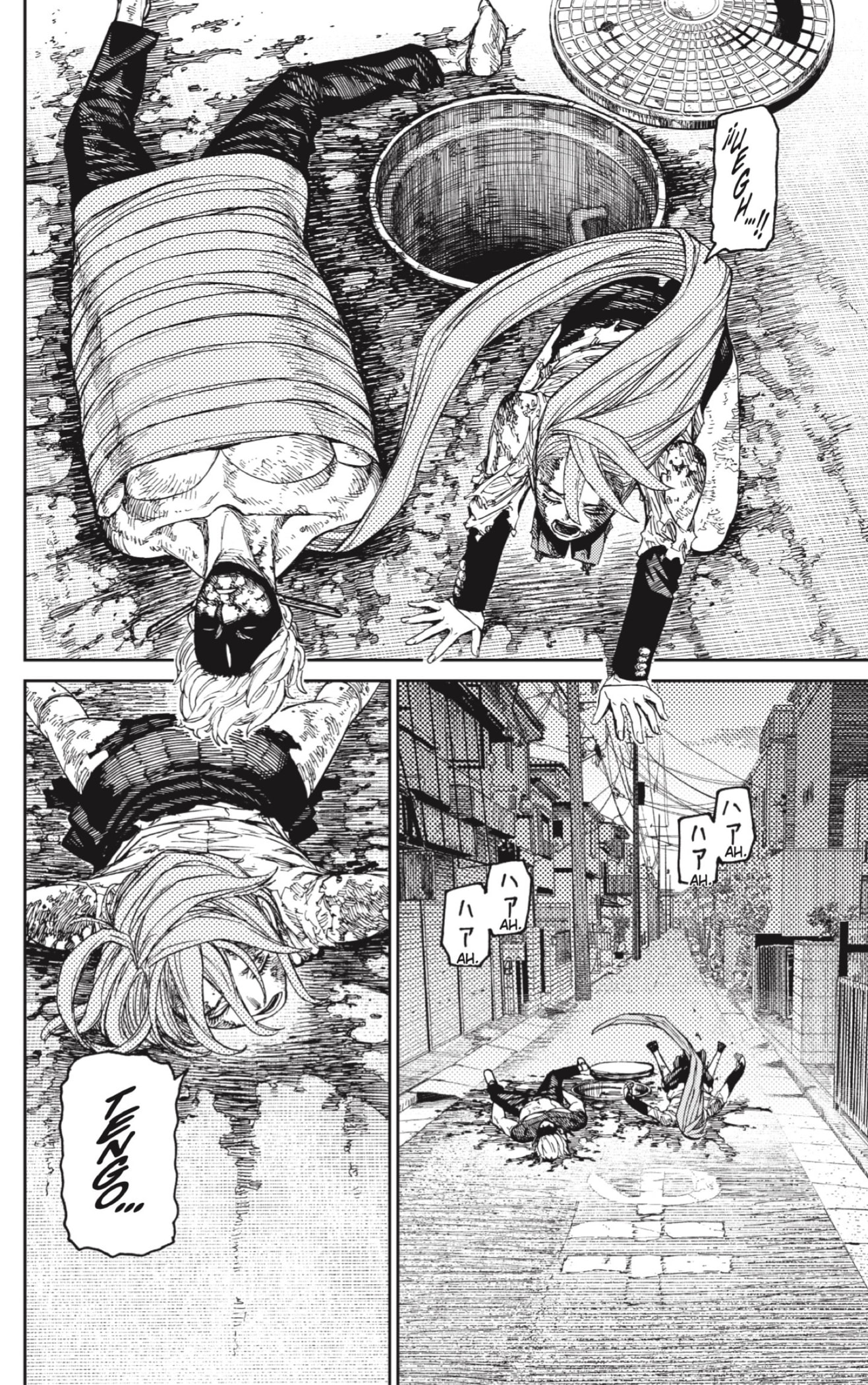 Read Dandadan Español Manga Online