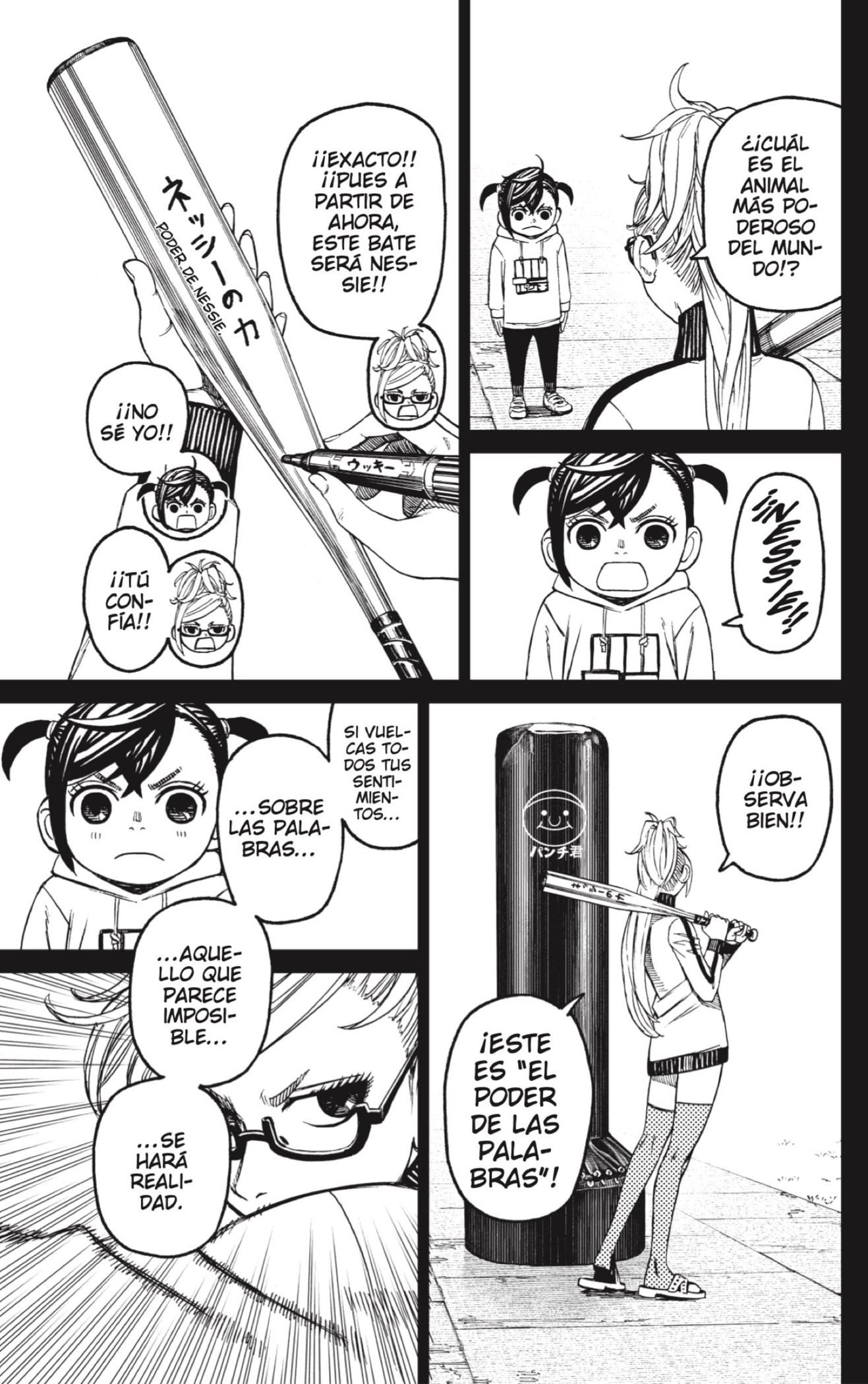 Read Dandadan Español Manga Online