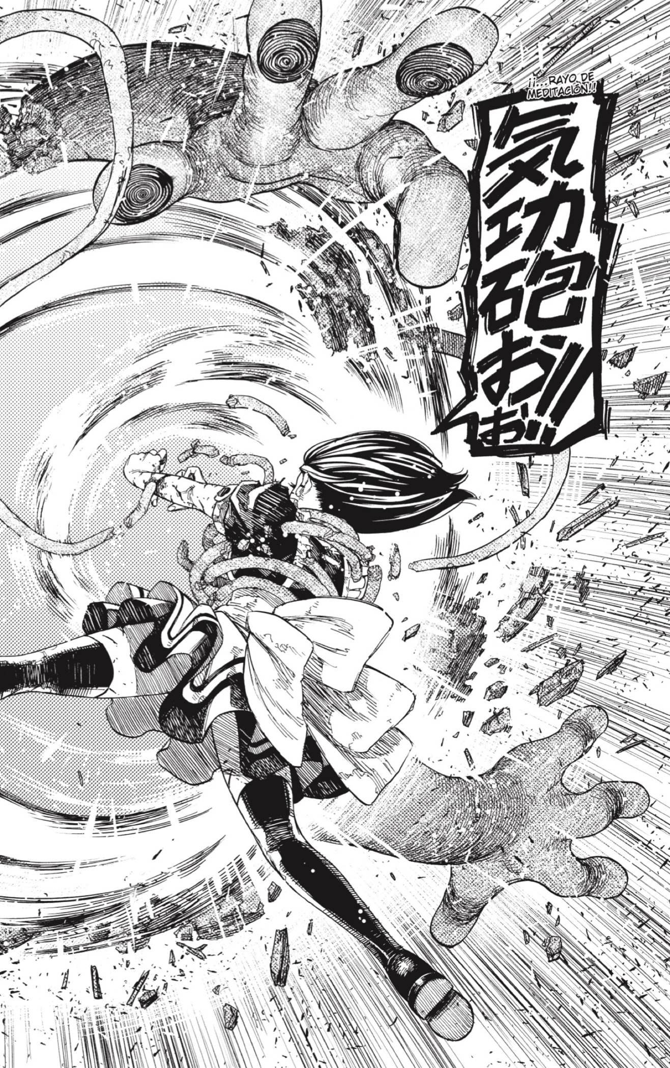 Read Dandadan Español Manga Online