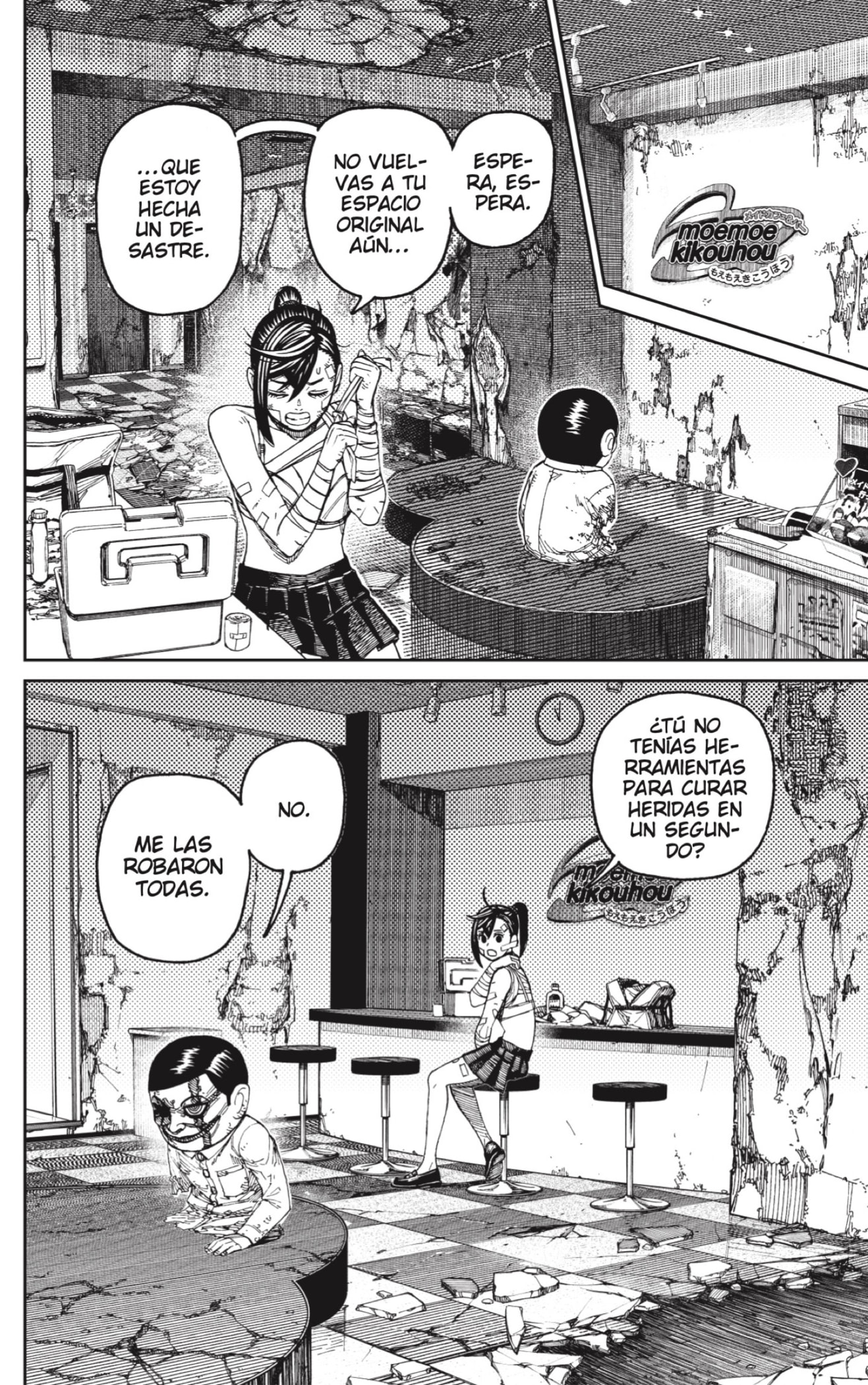 Read Dandadan Español Manga Online