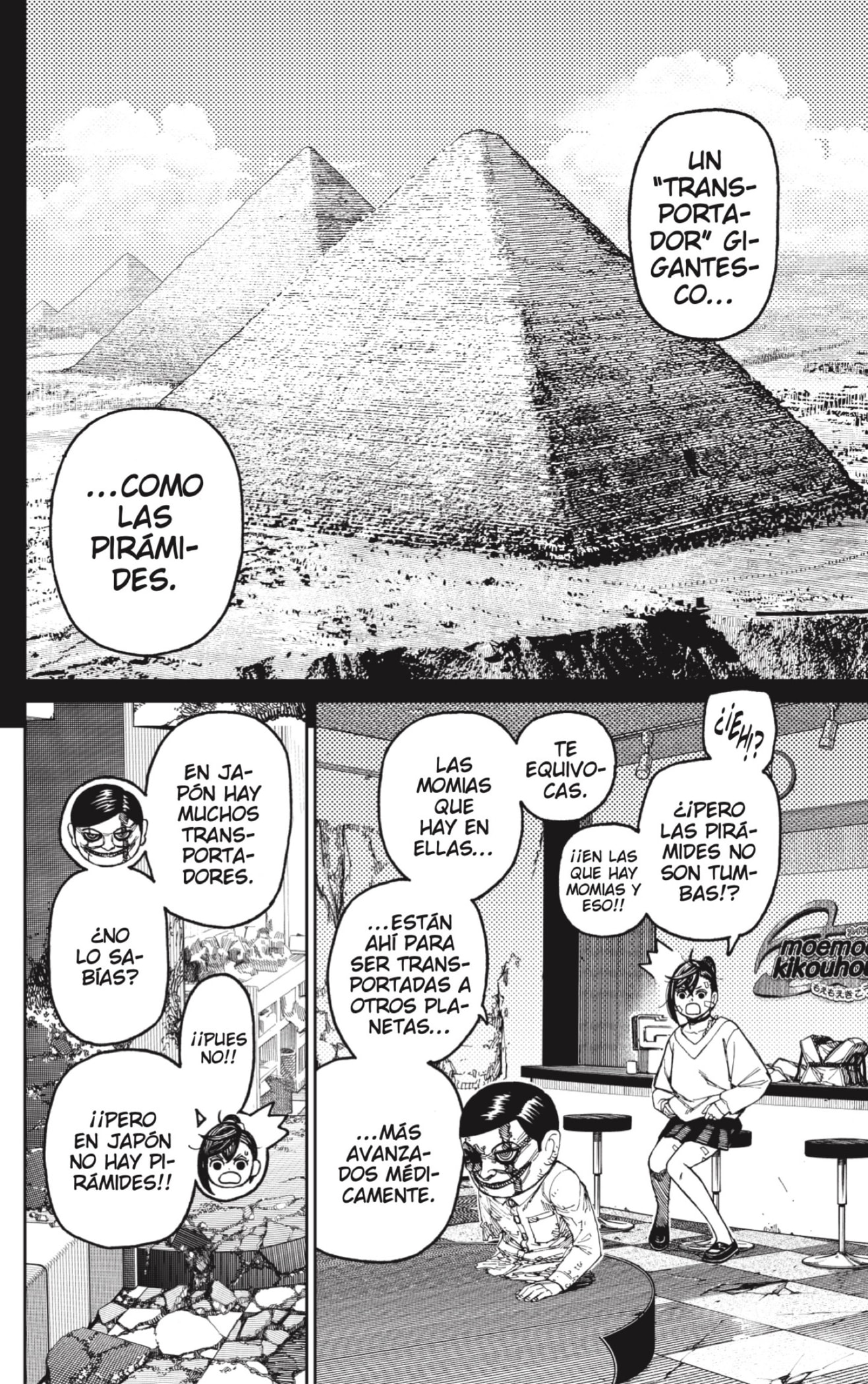 Read Dandadan Español Manga Online