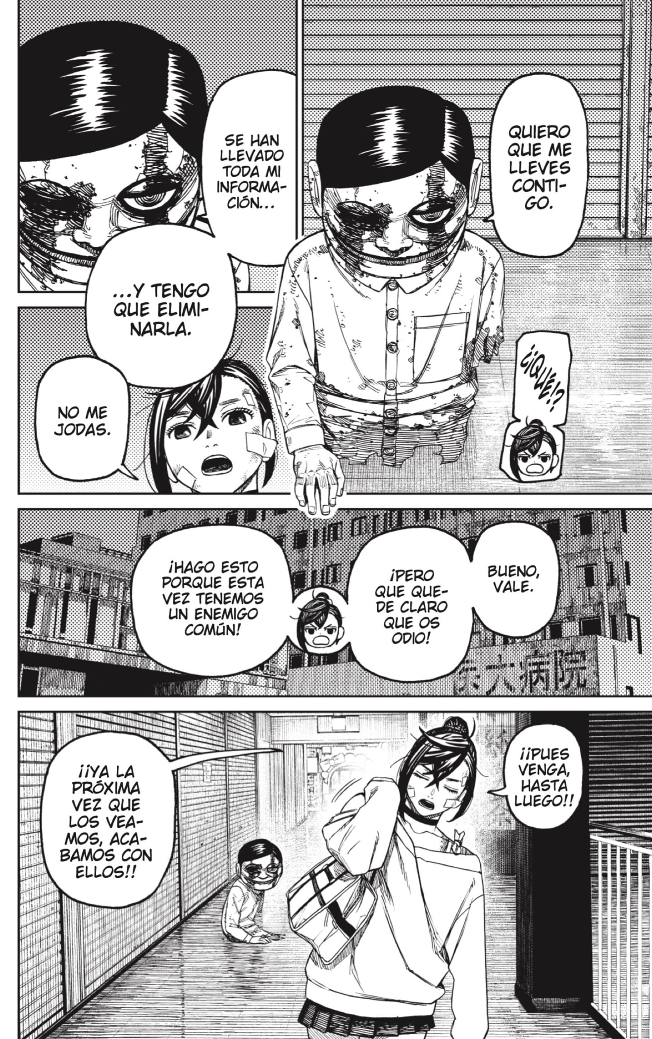 Read Dandadan Español Manga Online