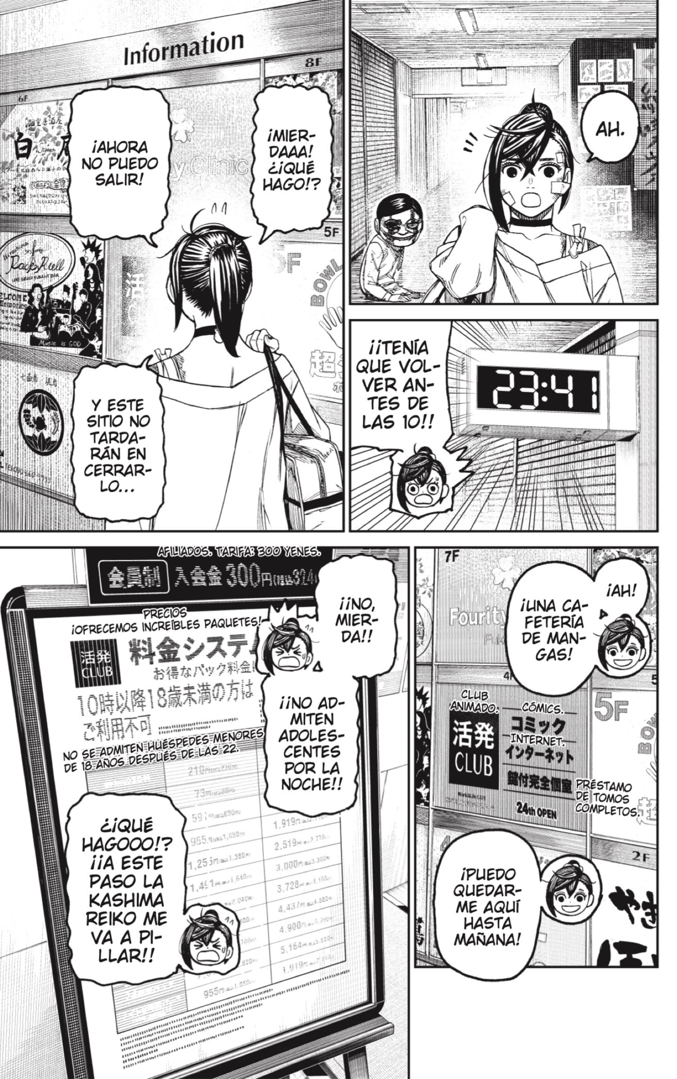 Read Dandadan Español Manga Online