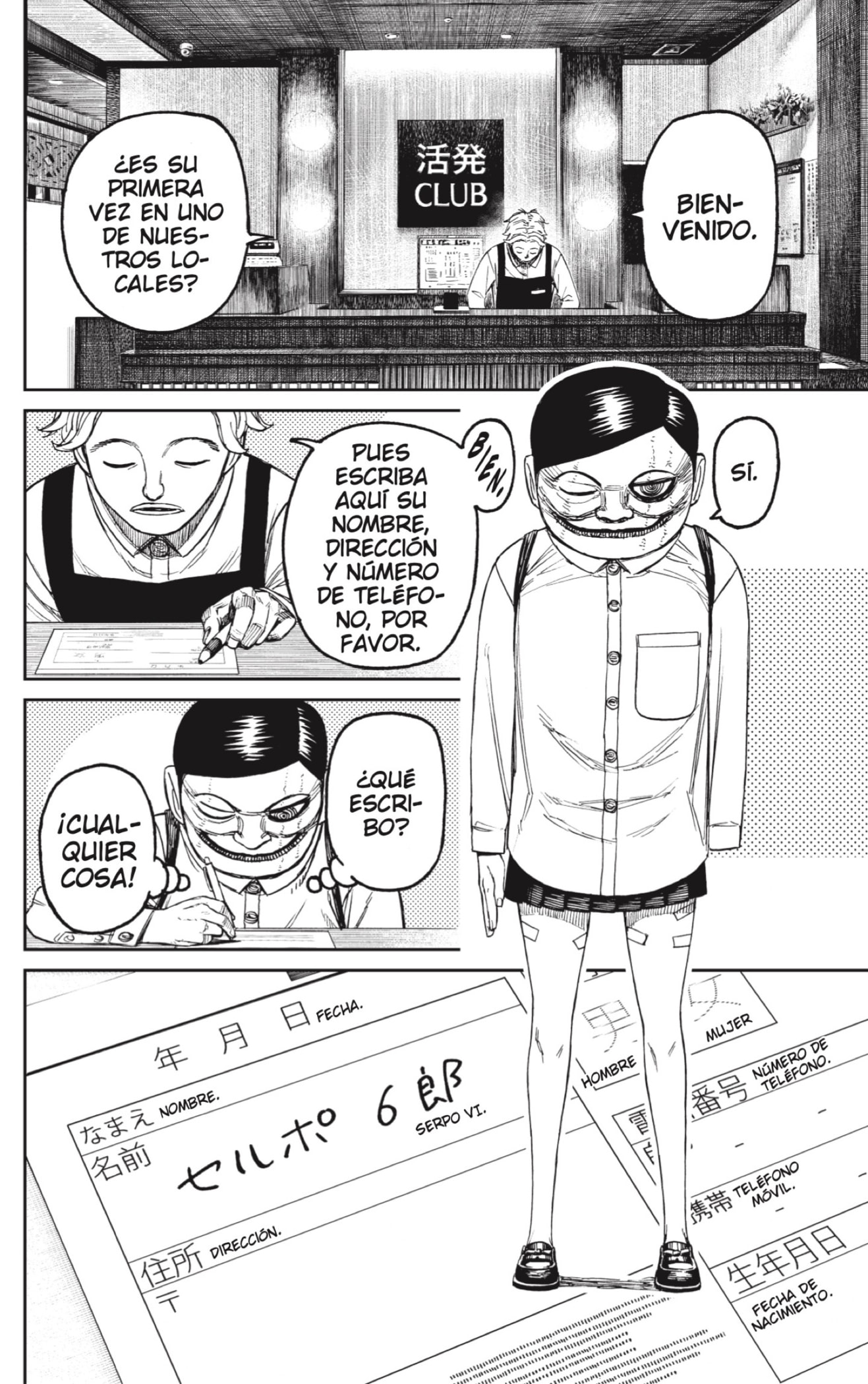 Read Dandadan Español Manga Online