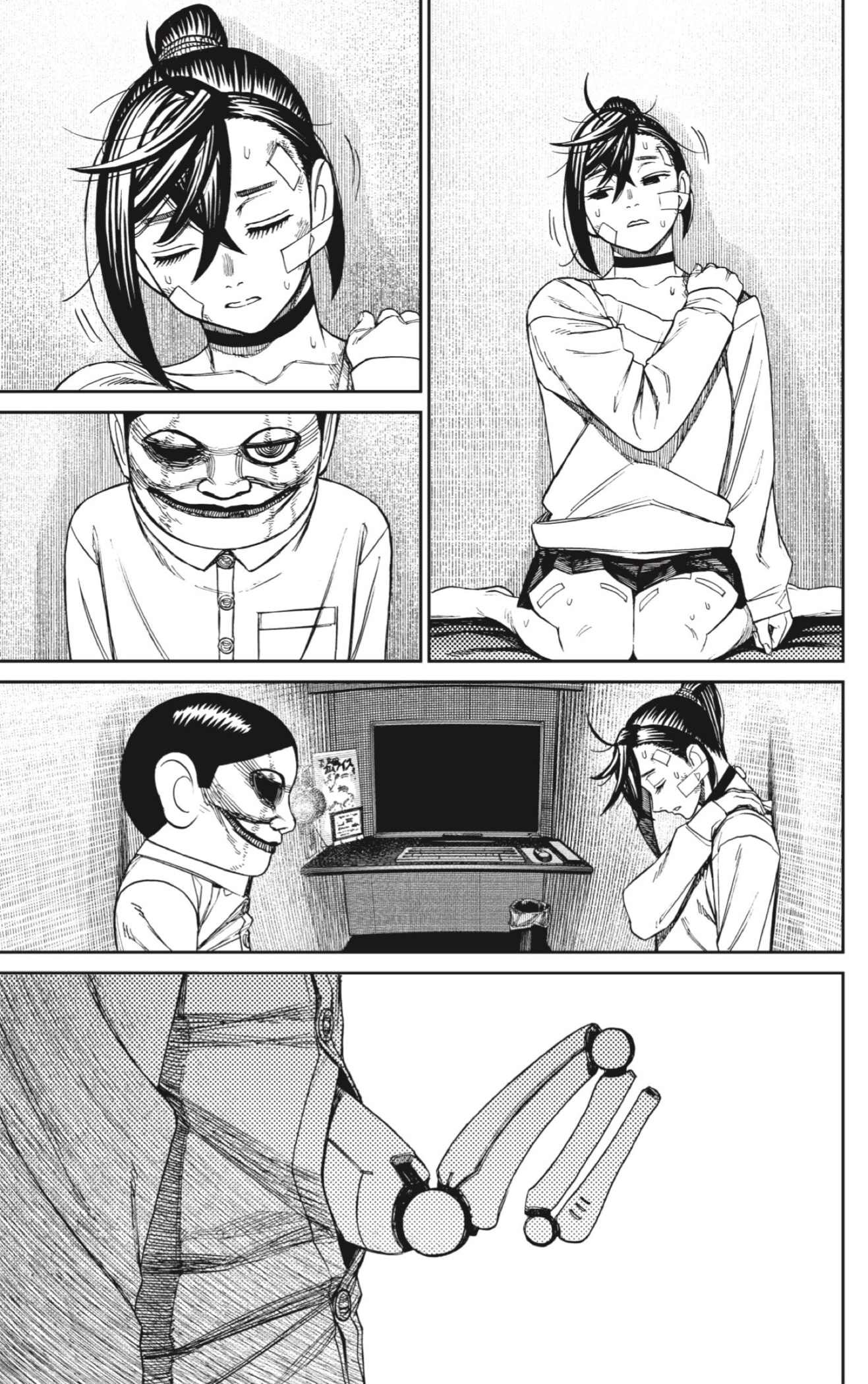 Read Dandadan Español Manga Online