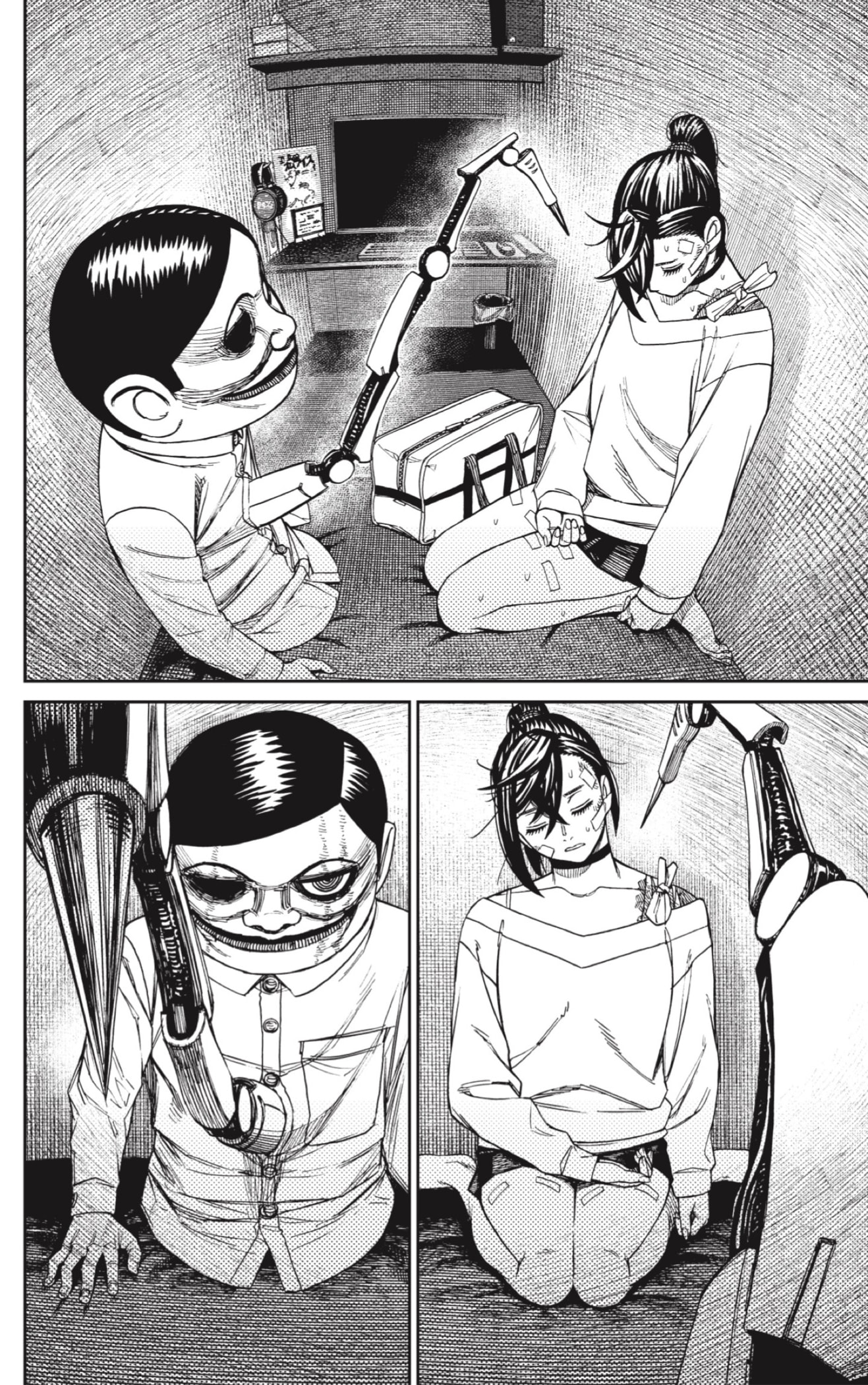 Read Dandadan Español Manga Online