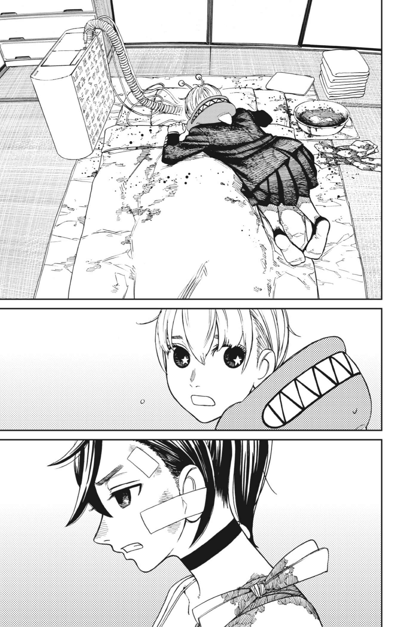 Read Dandadan Español Manga Online