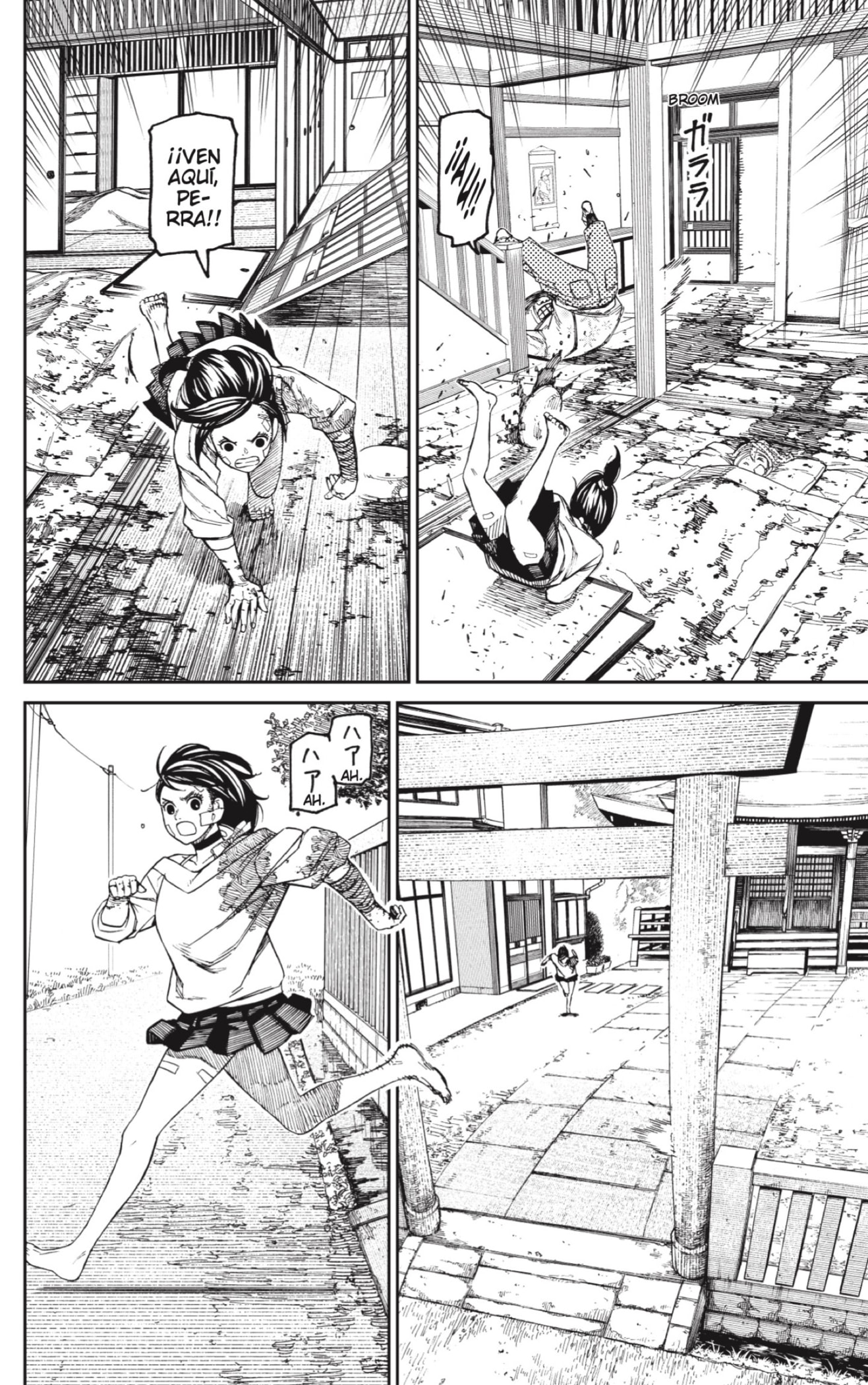 Read Dandadan Español Manga Online