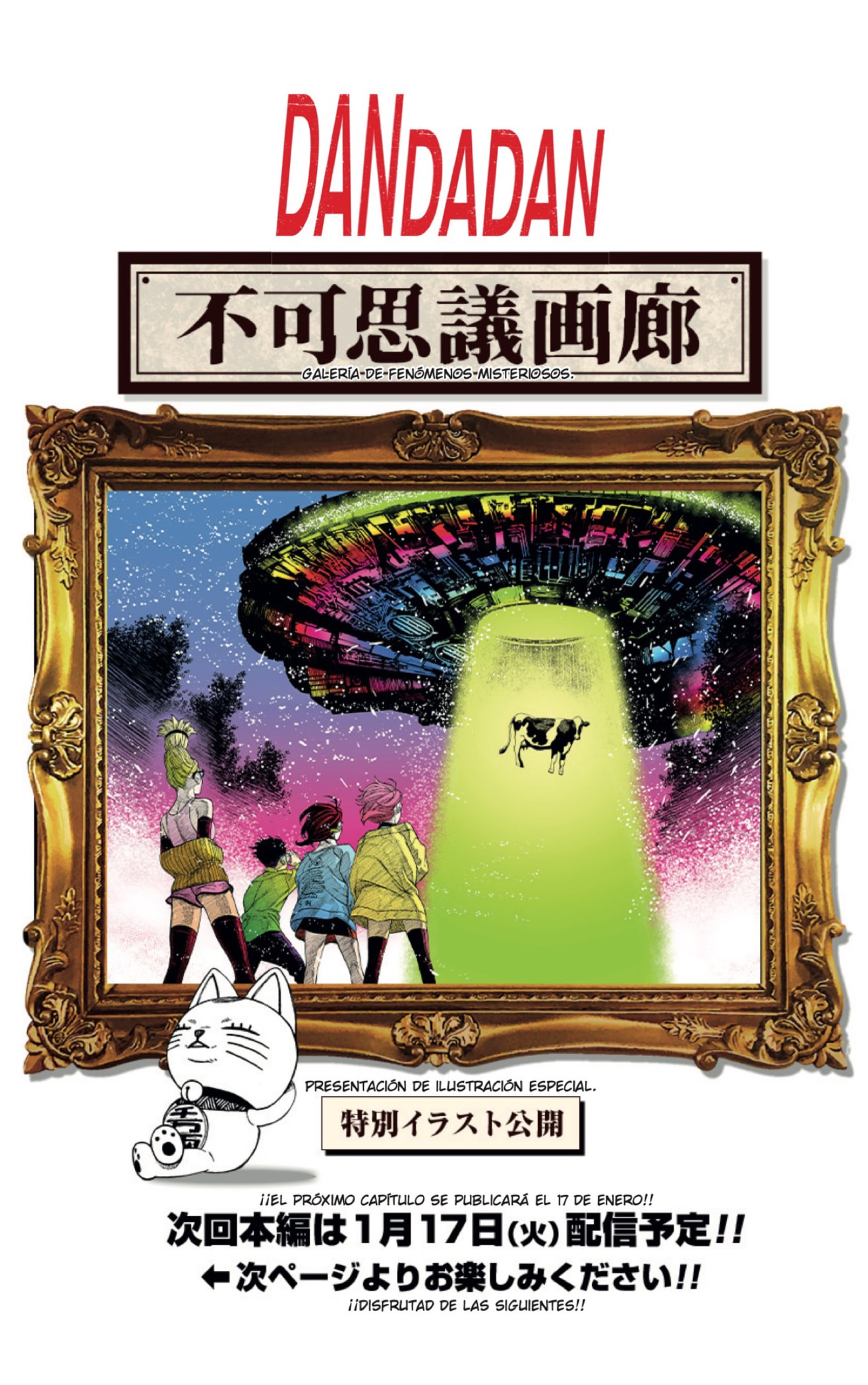 Read Dandadan Español Manga Online