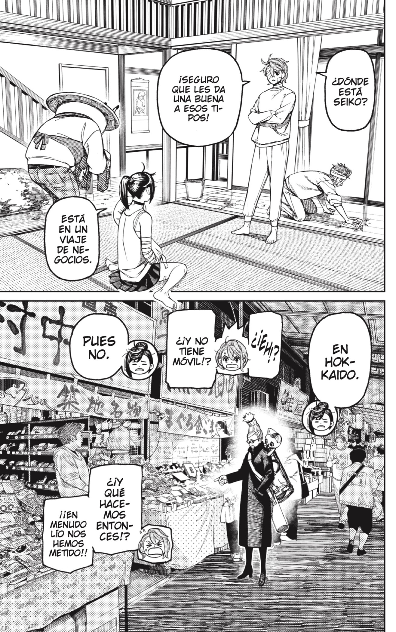 Read Dandadan Español Manga Online