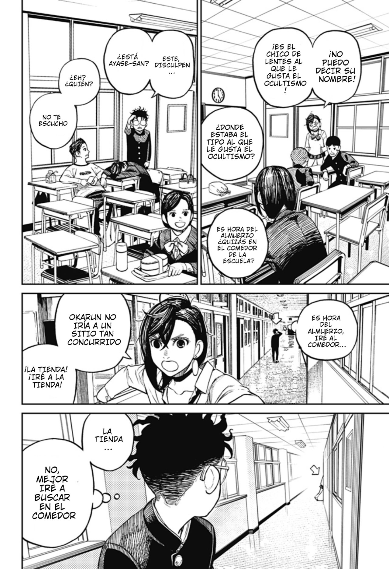 Read Dandadan Español Manga Online