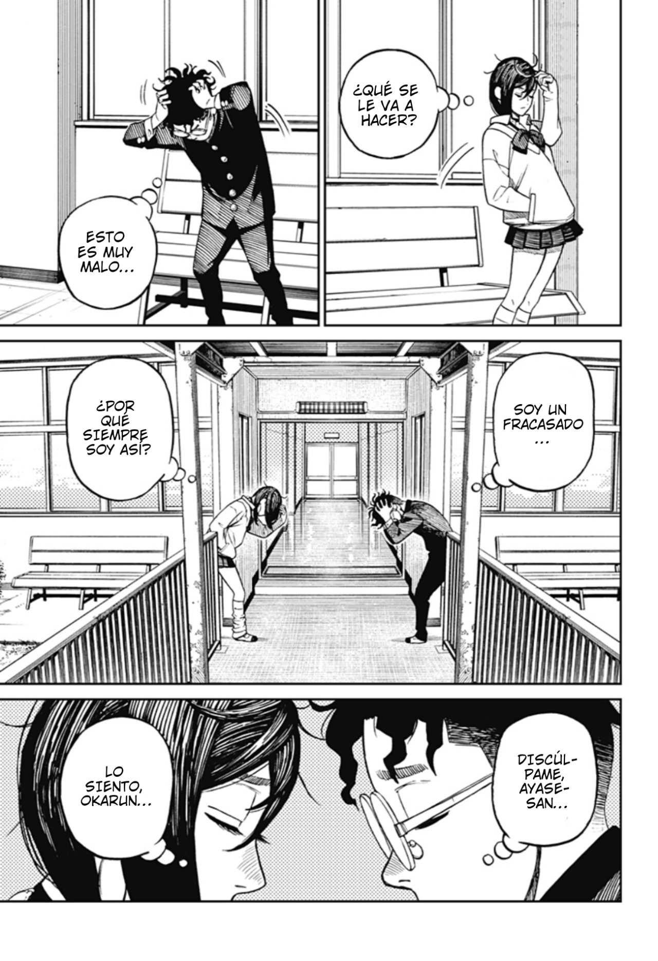 Read Dandadan Español Manga Online