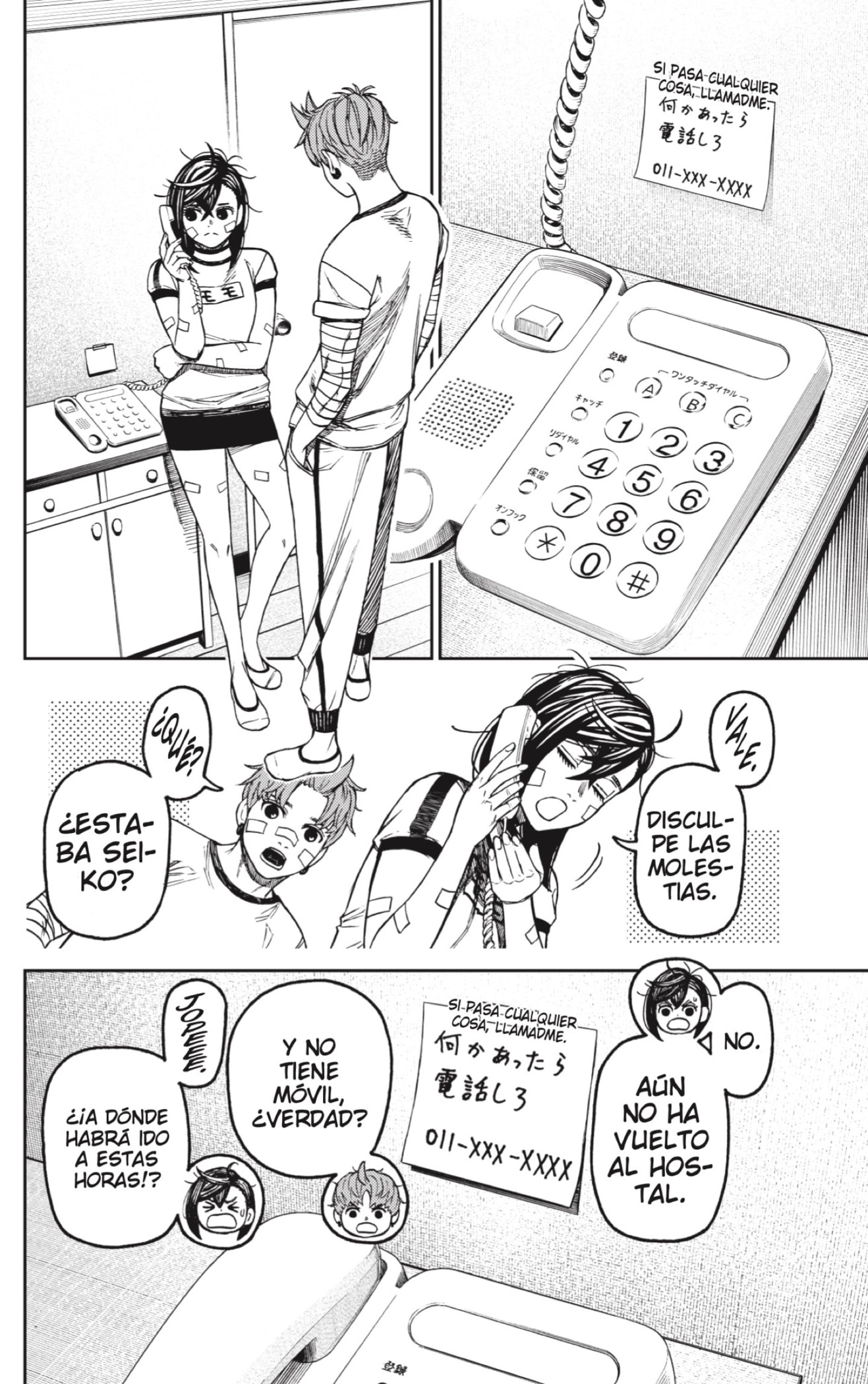 Read Dandadan Español Manga Online